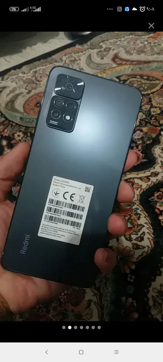 نوت 11 پرو شیامی|موبایل|مشهد, شهرک صنعتی توس|دیوار