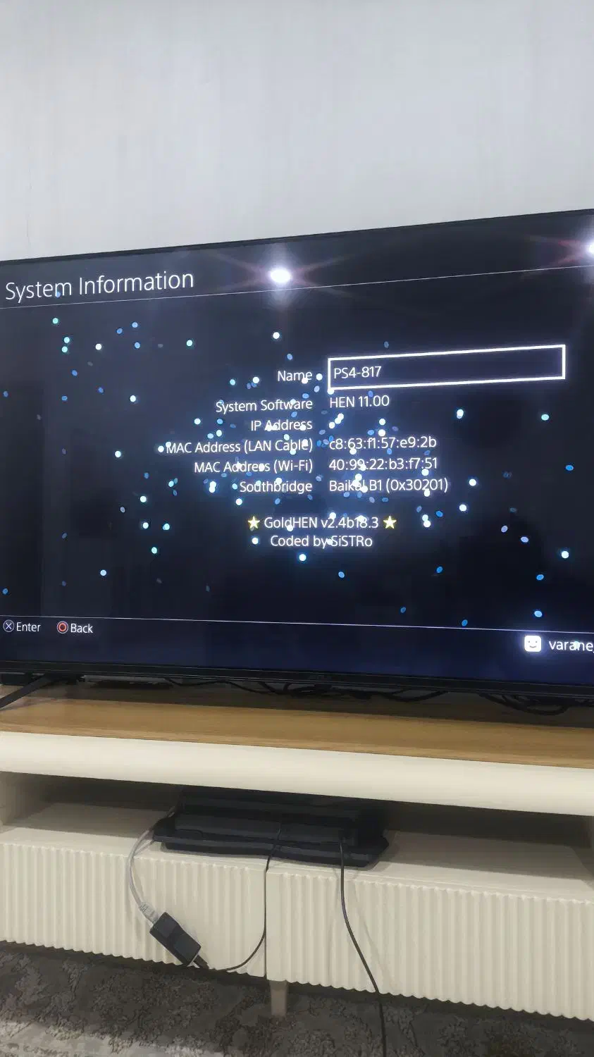 PS4|کنسول، بازی ویدئویی و آنلاین|قائن, |دیوار