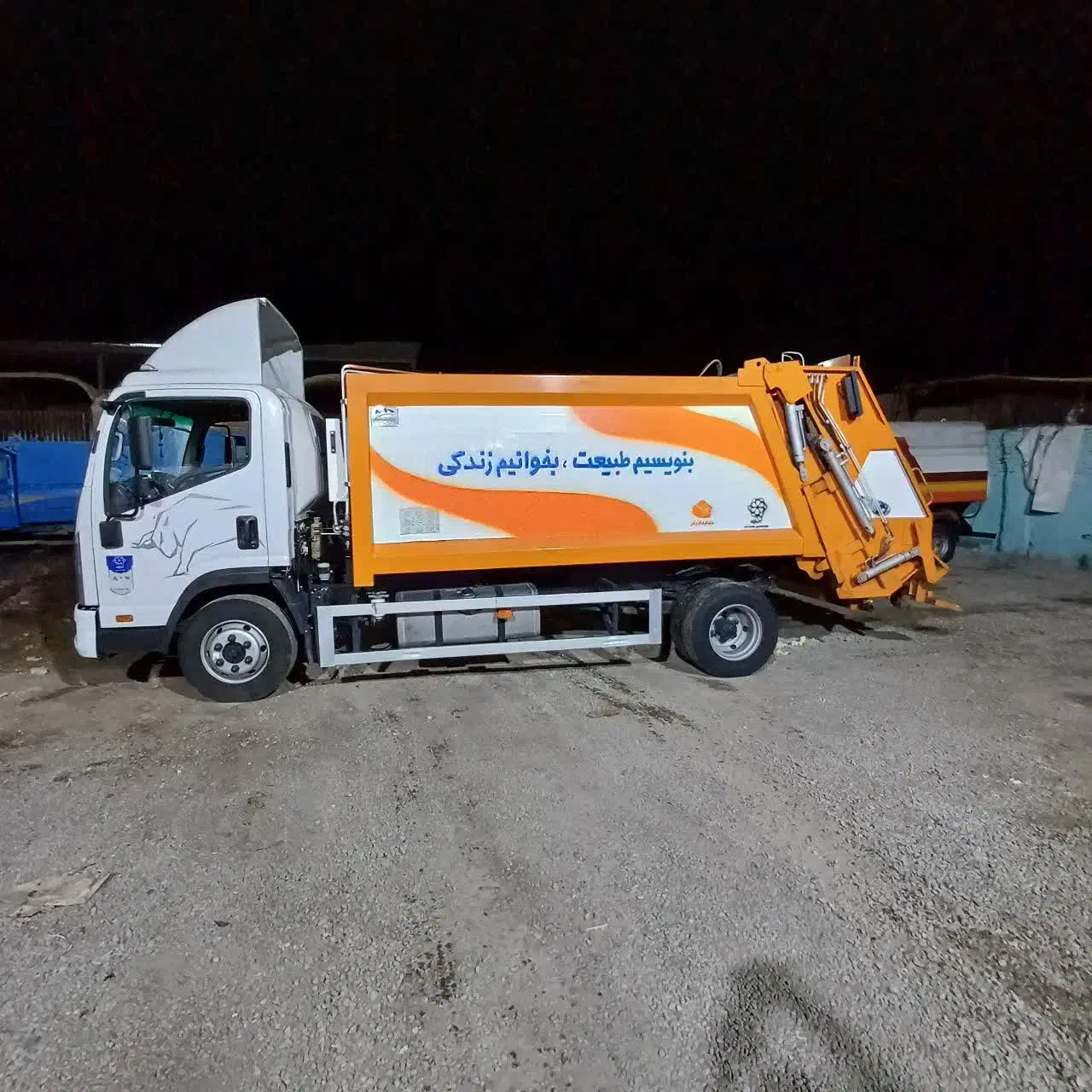 زباله کش کاما با دستگاه عقب صفر ویژه|خودرو سنگین|یزد, |دیوار
