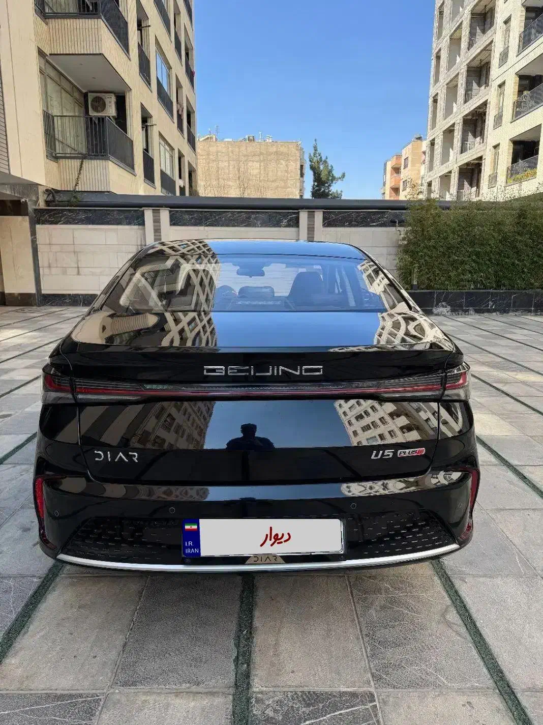 بیجینگ U5 plus ۱۴۰۴|خودرو سواری و وانت|تهران, تهرانسر مرکزی|دیوار