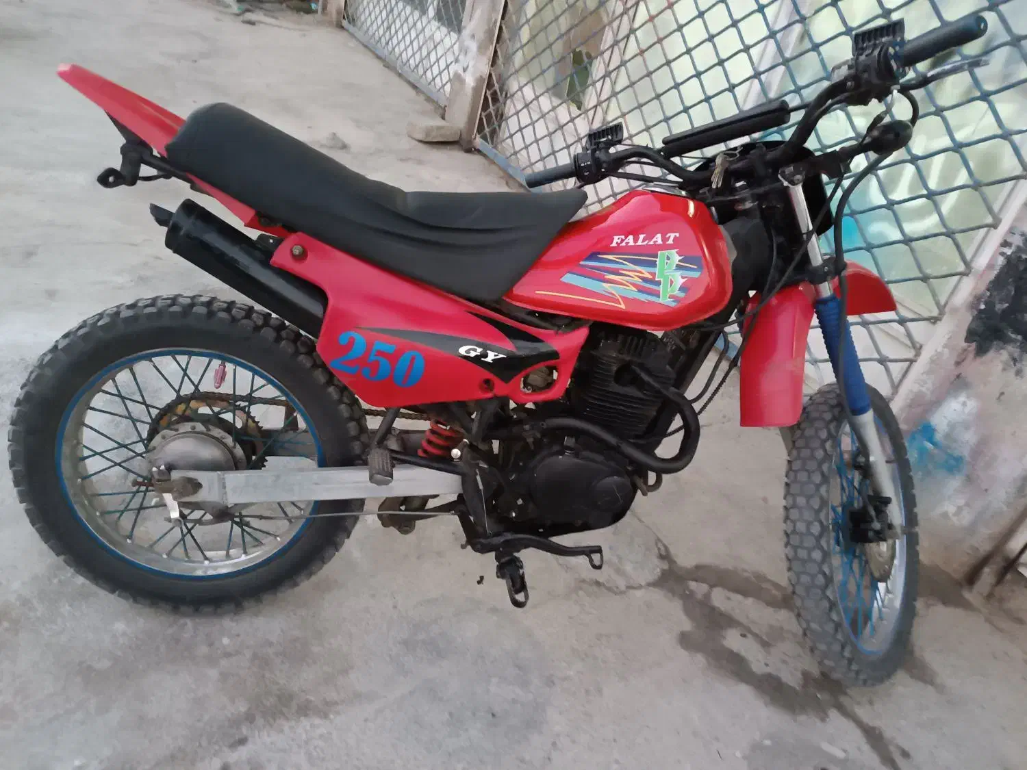 موتور تریل مزایده  250cc|موتورسیکلت|سیلوانه, |دیوار