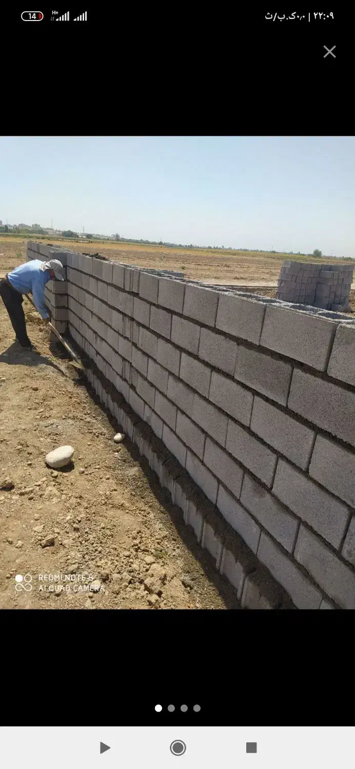 بنایی|خدمات پیشه و مهارت|دزفول, |دیوار