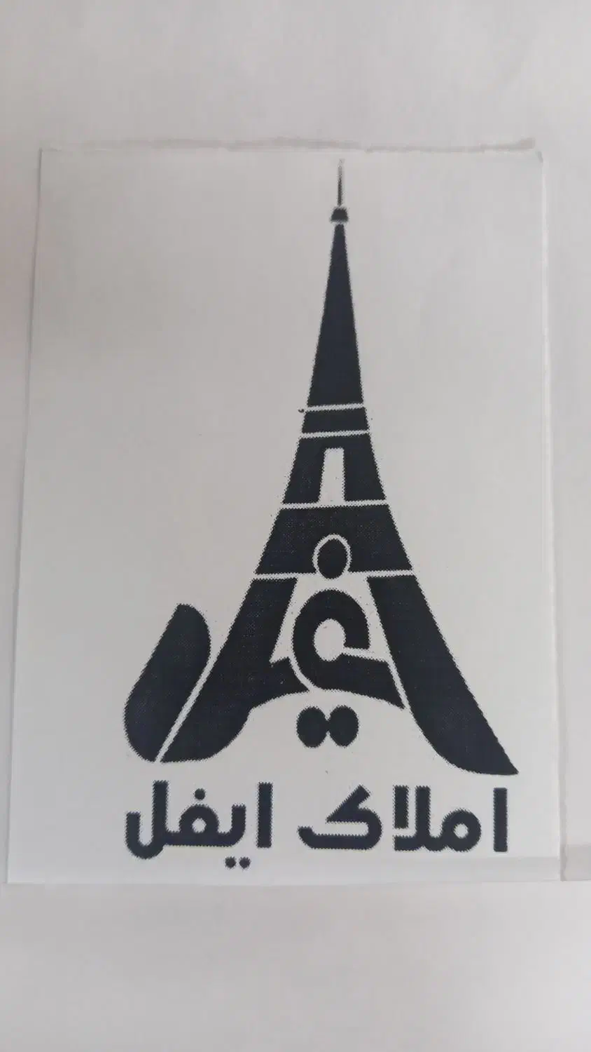 مغازه ۲ نبش بر خیابان اصلی حسینیه در قیام|اجارهٔ مغازه و غرفه|اردبیل, |دیوار