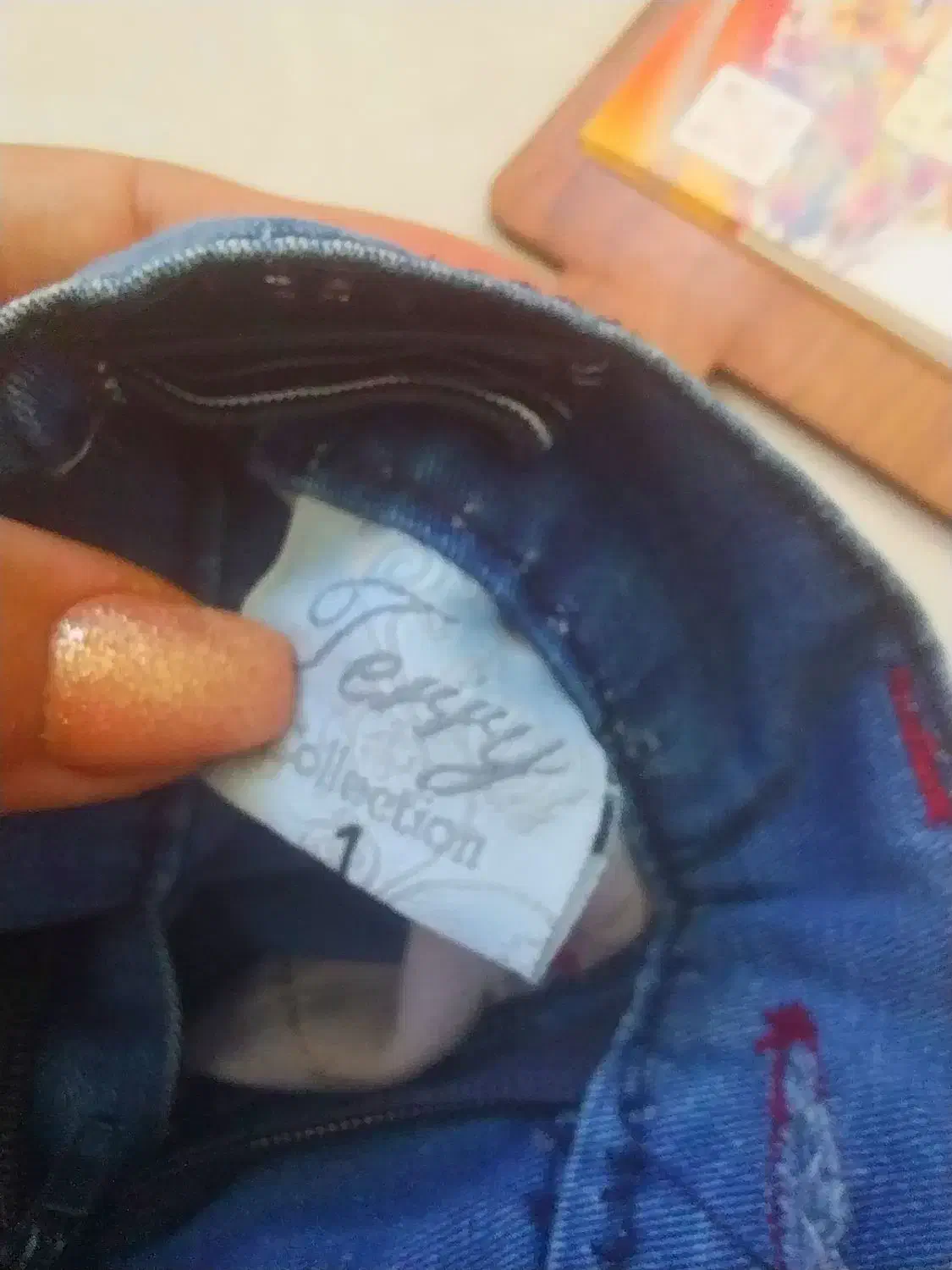 شلوار بگ بچگانه|کفش و لباس بچه|مرند, |دیوار