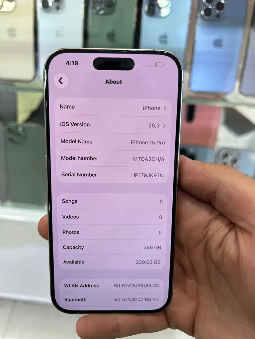 iphone 15 pro|موبایل|قم, چهل درخت‎|دیوار