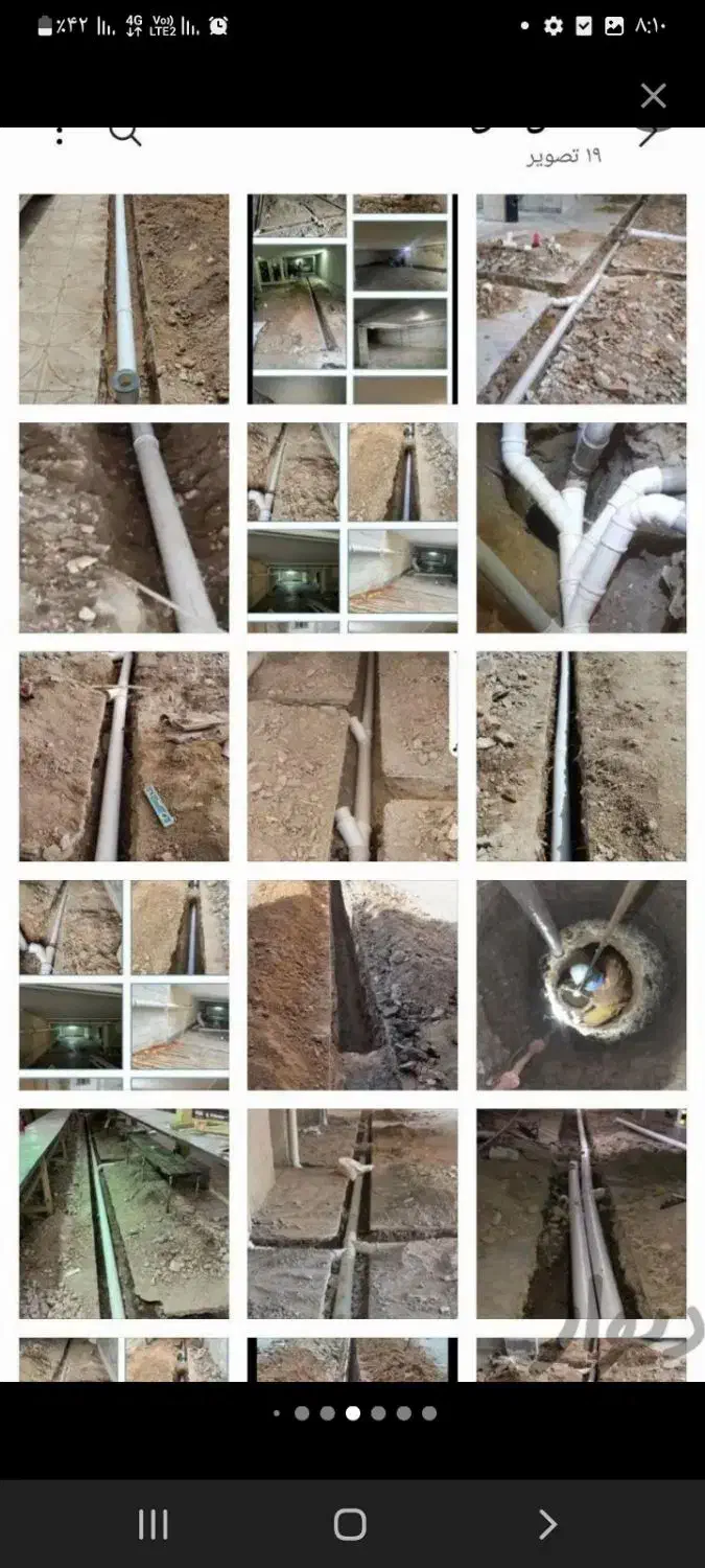 لوله کشیواگوشهریوسردوگرمشوفاژوغیرهمهندسیشده|خدمات پیشه و مهارت|کرج, کرج نو|دیوار