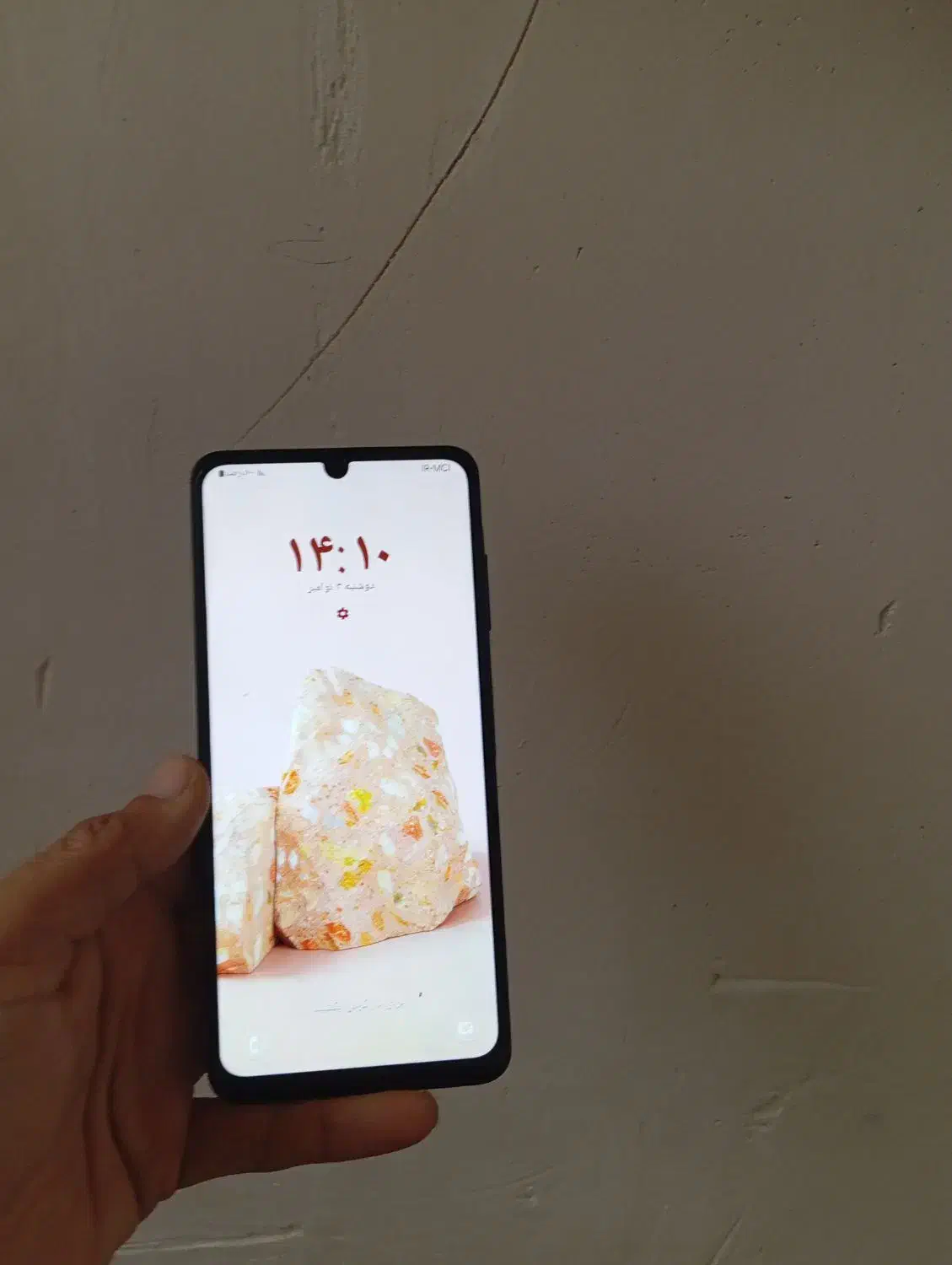 گوشی a06|موبایل|کتالم و سادات شهر, |دیوار