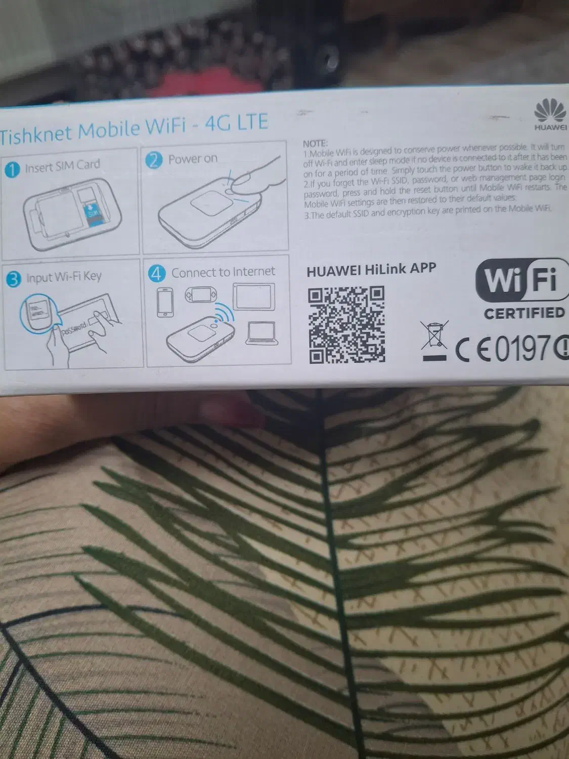 مودم همراه|مودم و تجهیزات شبکه|شاهینشهر, شهرک گلدیس|دیوار