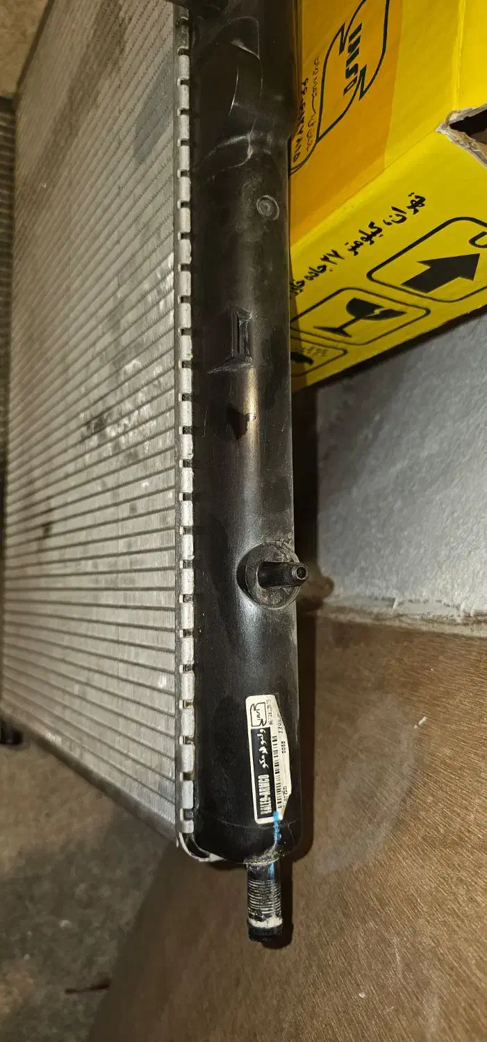 رادیاتور اب و خنک کن گیربکس اچ سی کراس|قطعات یدکی و لوازم جانبی|تهران, شهرک بوعلی|دیوار