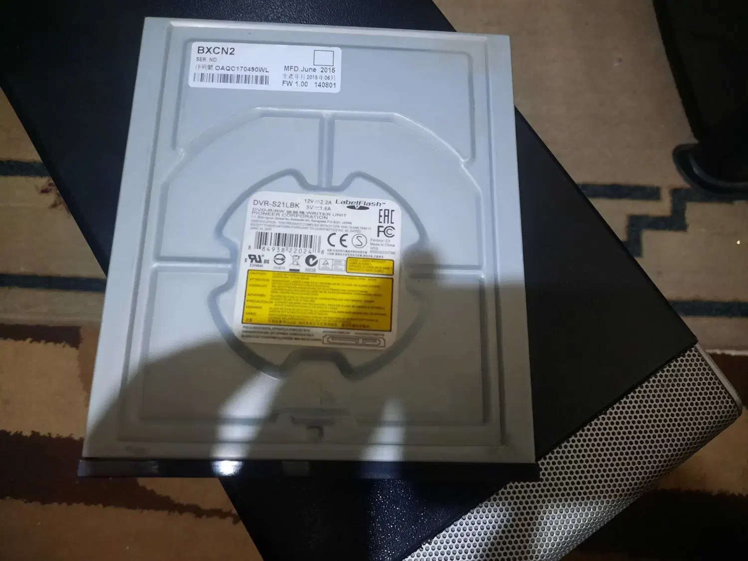 قاب کیس و متعلقات قدیمی|قطعات و لوازم جانبی رایانه|تهران, مینای جنوبی|دیوار