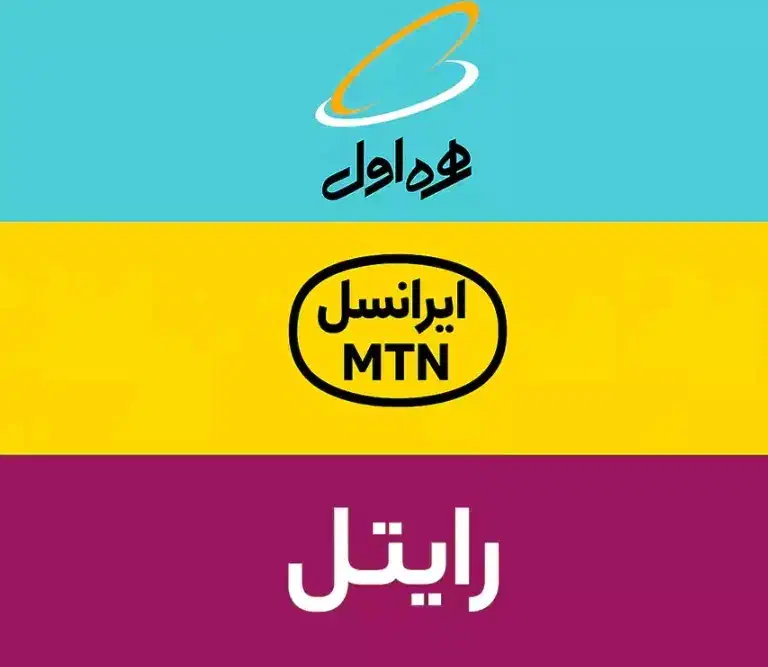 نمایندگی ایرانسل و رایتل خ  ملک روبروی بانک سامان|سیم‌کارت|اراک, |دیوار