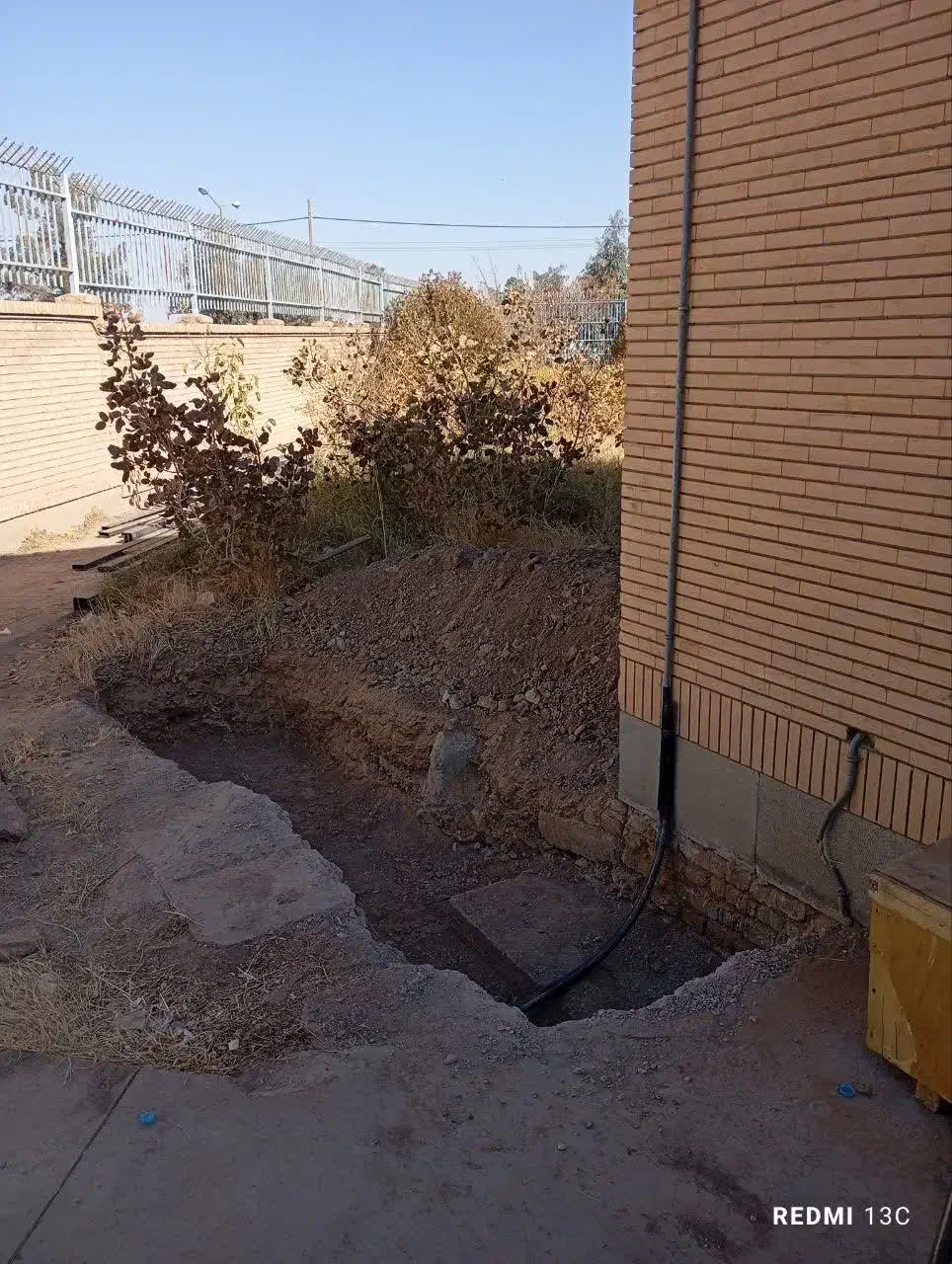 بناه هستم|خدمات پیشه و مهارت|گناباد, |دیوار