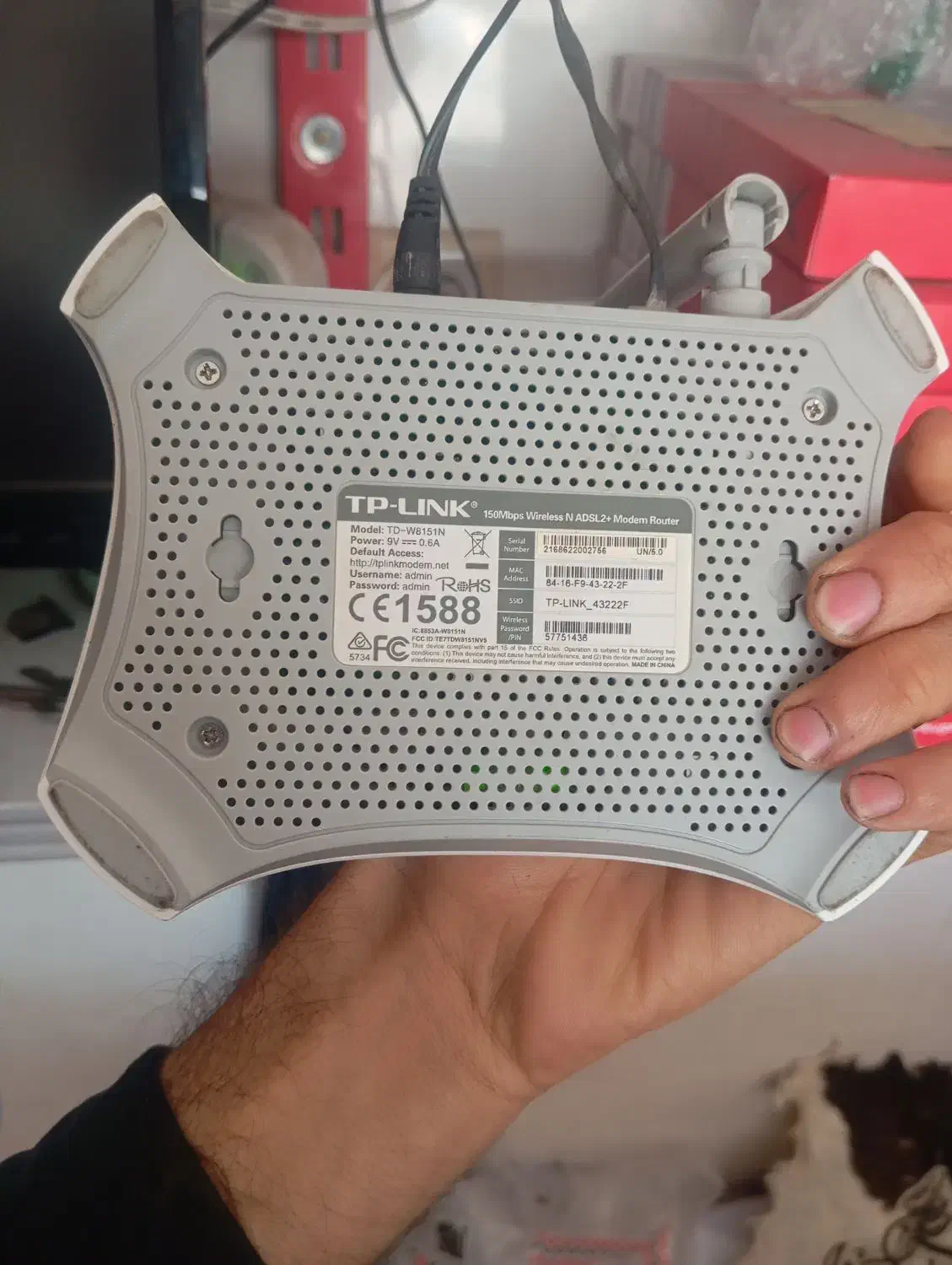 مودم tp link|مودم و تجهیزات شبکه|کرمانشاه, |دیوار