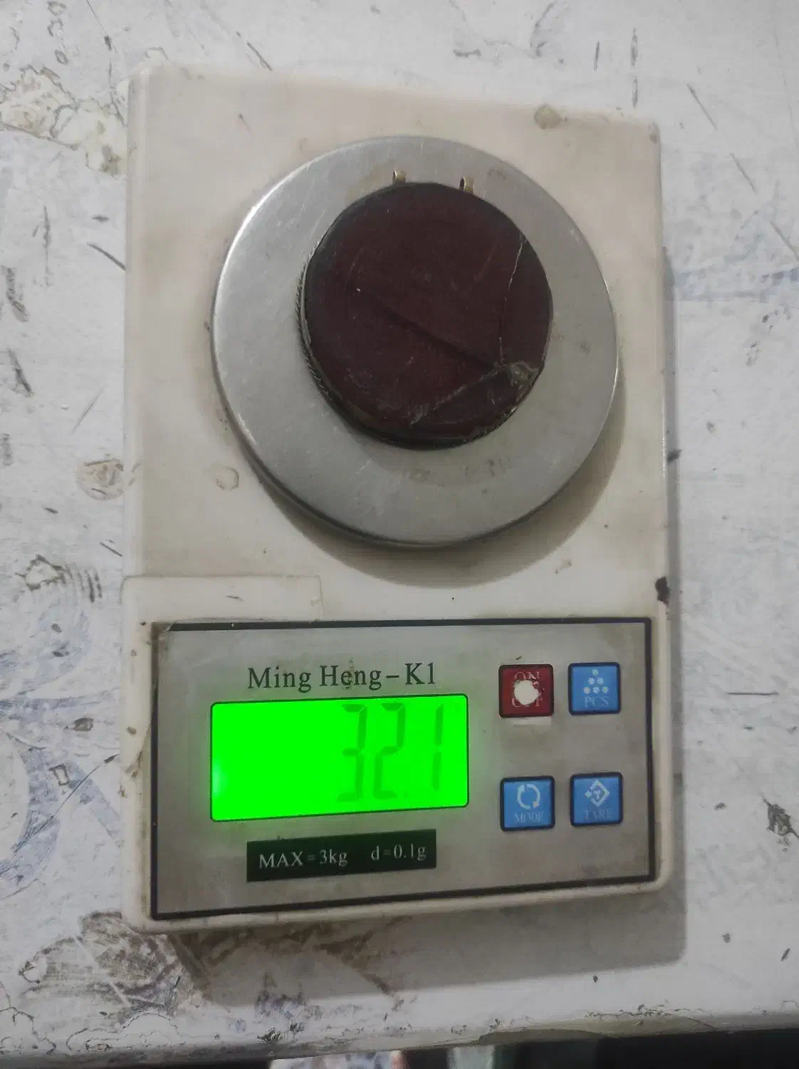 گردنبند نقره|جواهرات|قم, قلعه کامکار|دیوار