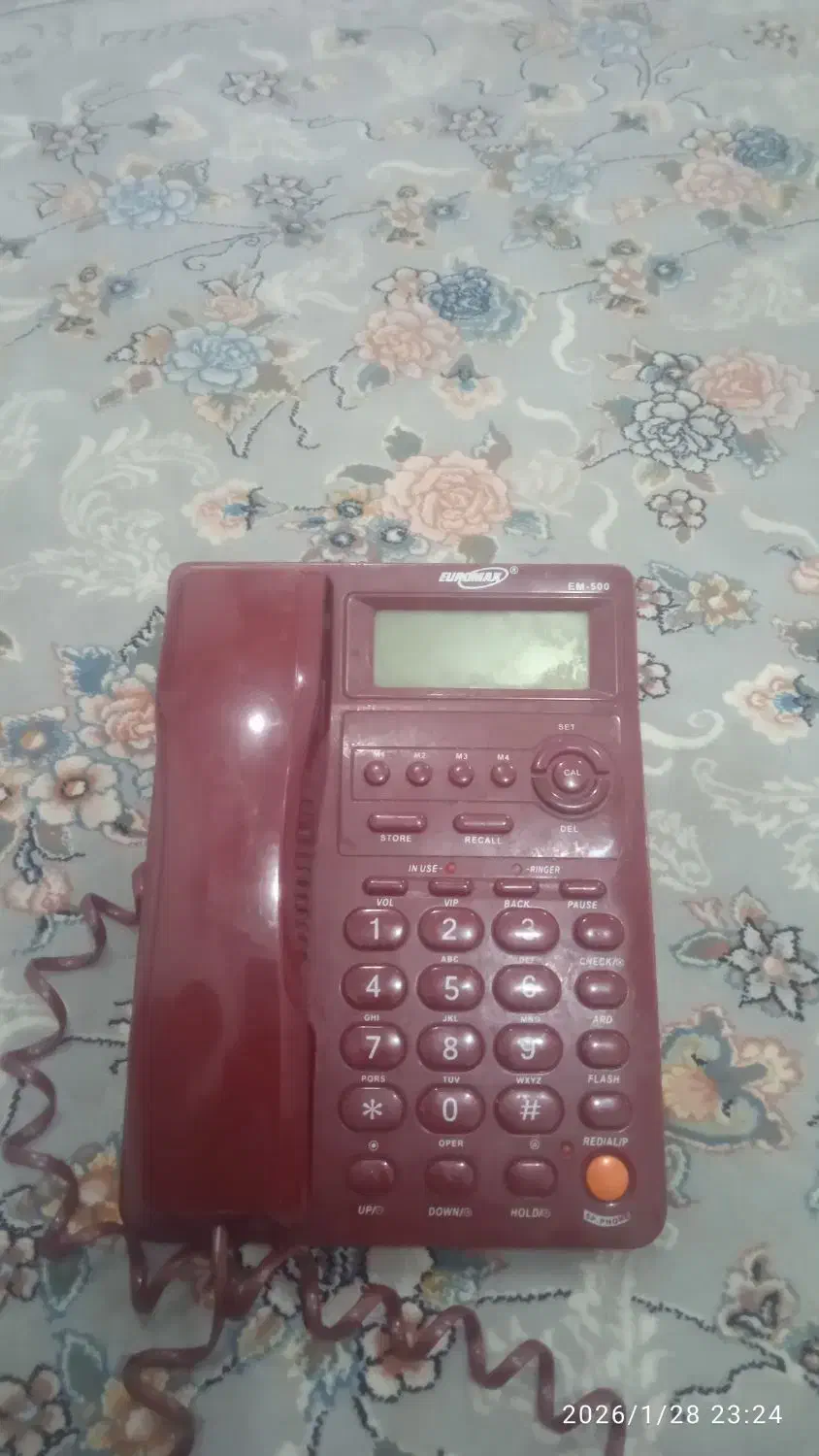 تلفن‌ثابت|تلفن رومیزی|مریوان, |دیوار