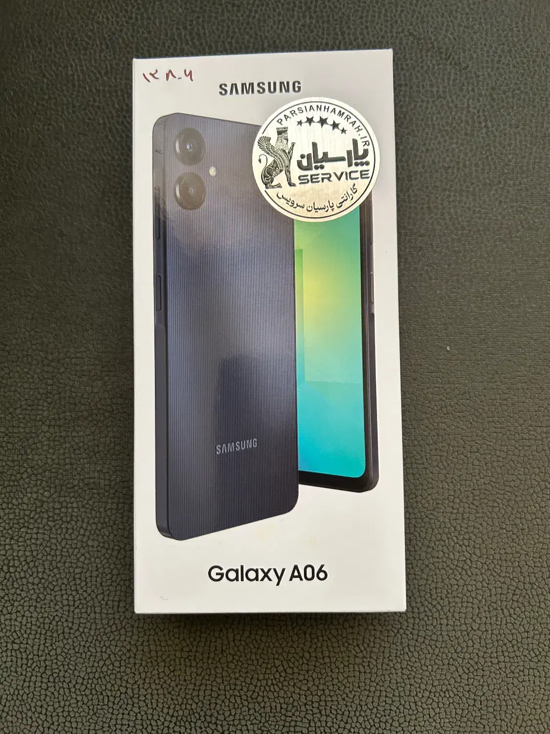 سامسونگ A06(6-128gb)|موبایل|اهواز, کوی مهدیس|دیوار