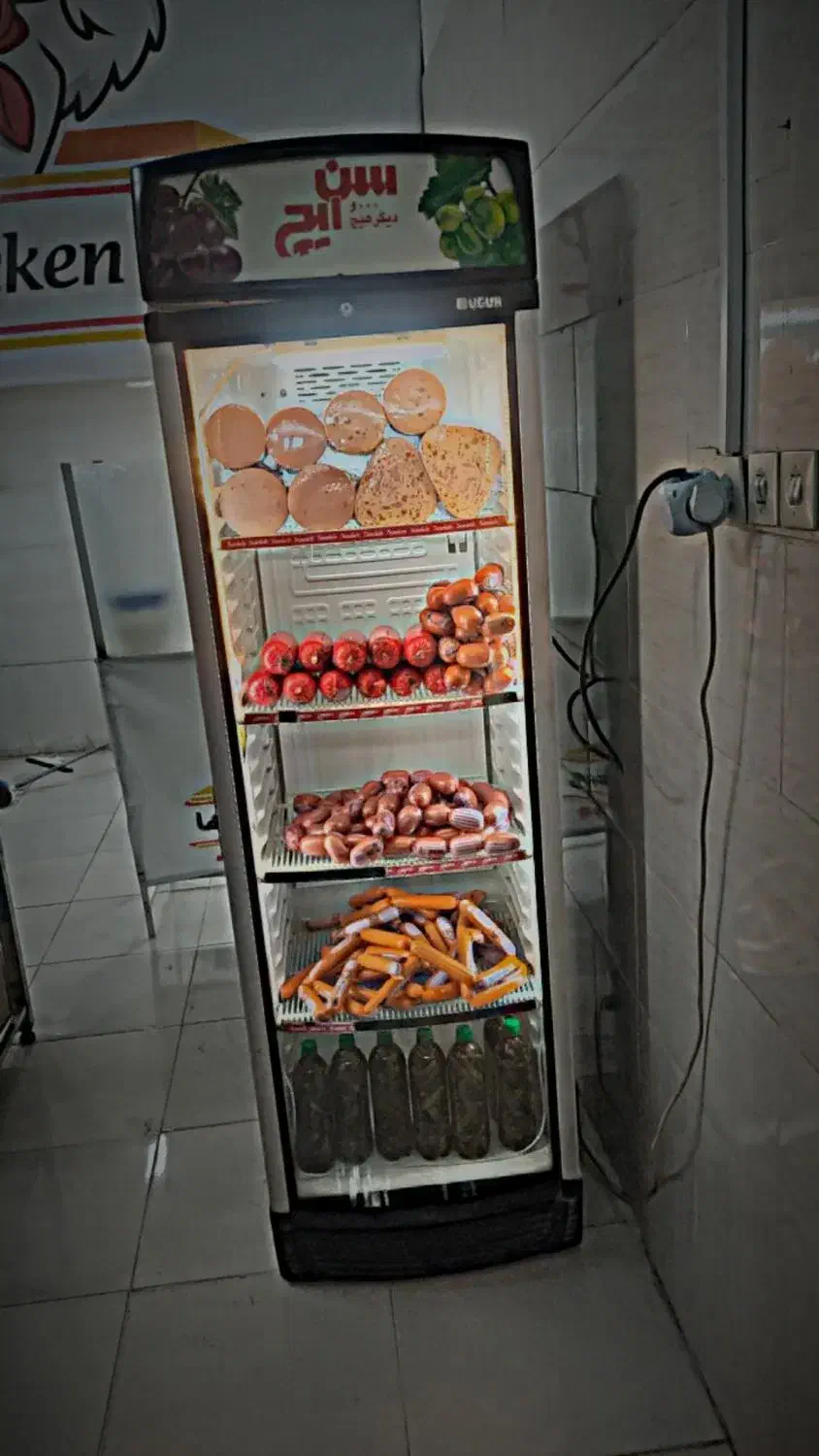 یخچال ایستاده|فروشگاه و مغازه|جهرم, |دیوار