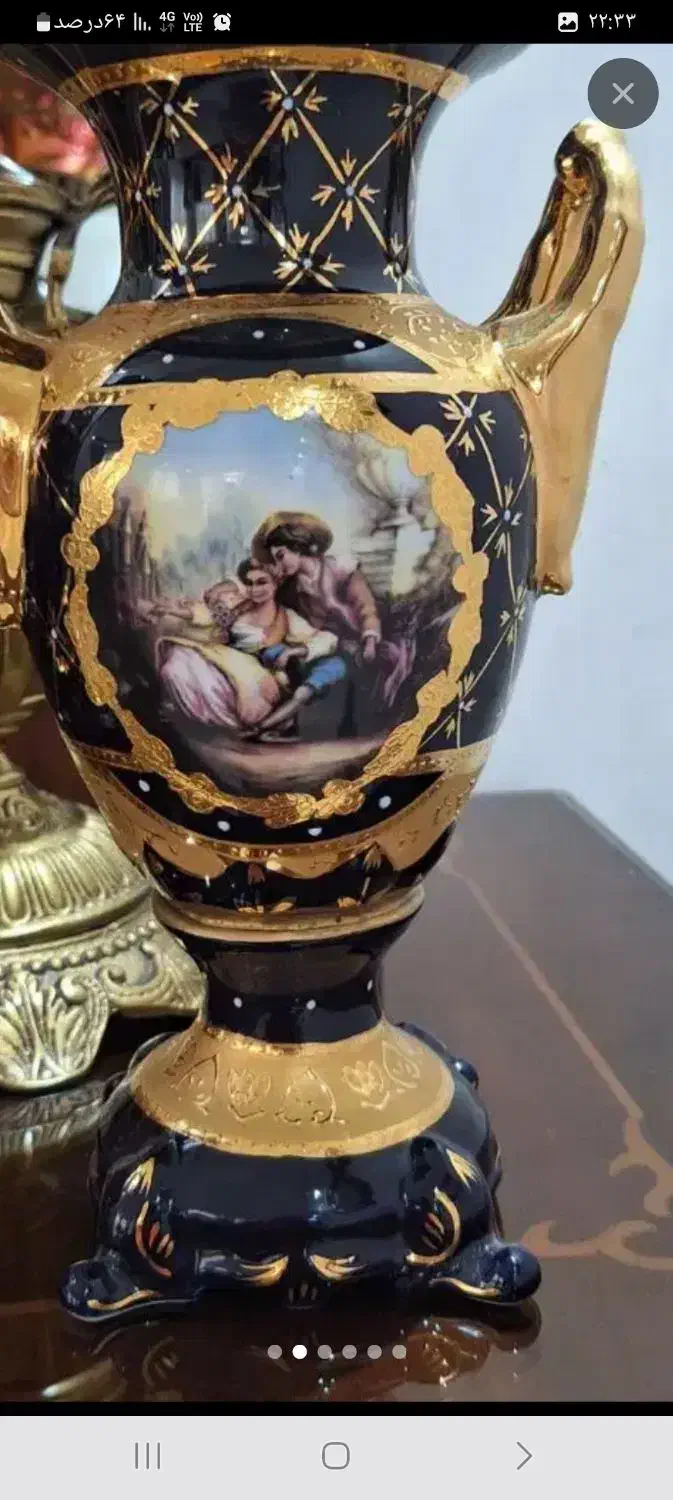 گلدان لاجوردی چینی|ظروف سرو و پذیرایی|میانه, |دیوار