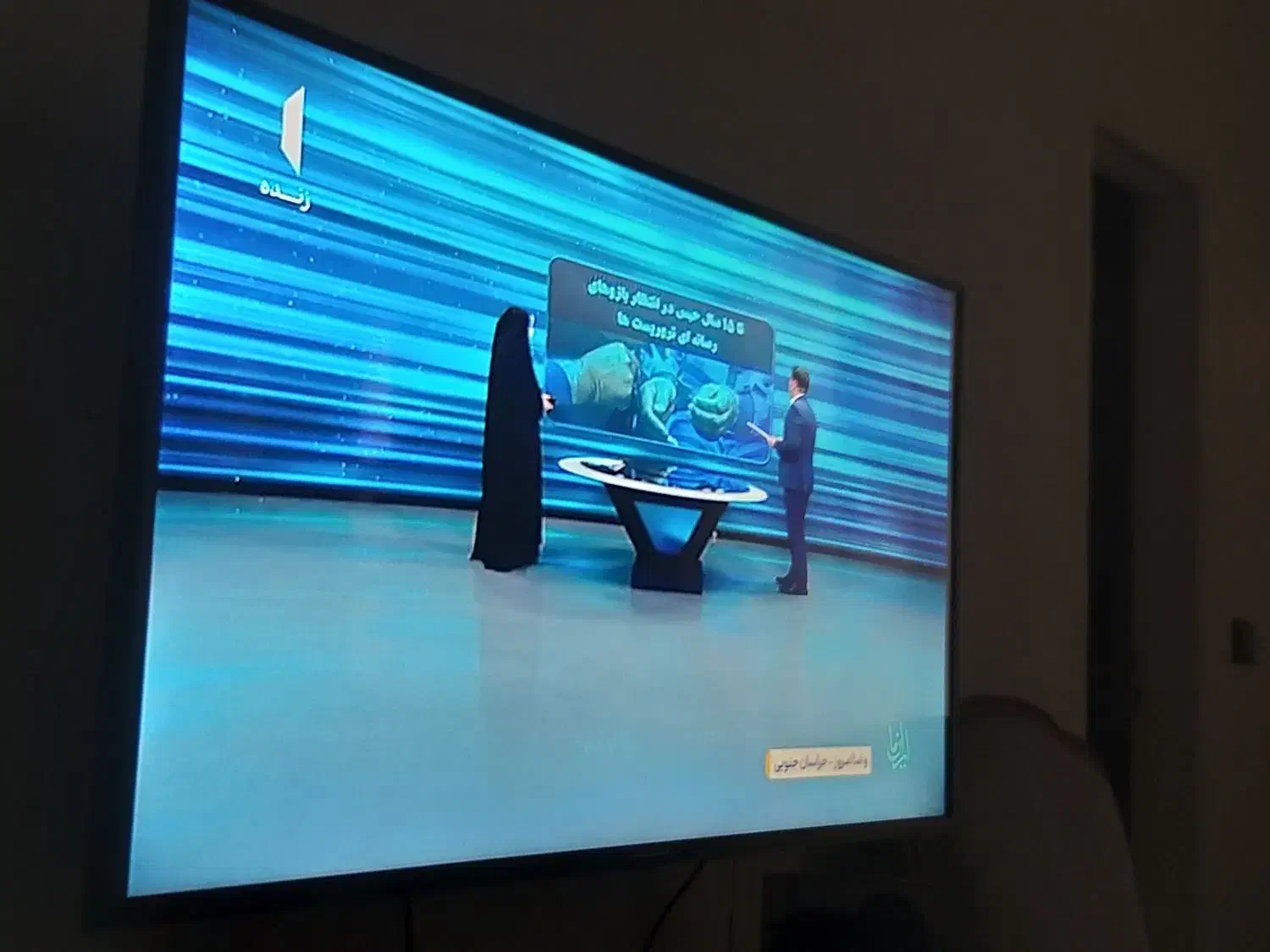تلویزیون ۵۰ اینچ ایکسویژن|تلویزیون و پروژکتور|تهران, تهرانپارس جنوبی|دیوار