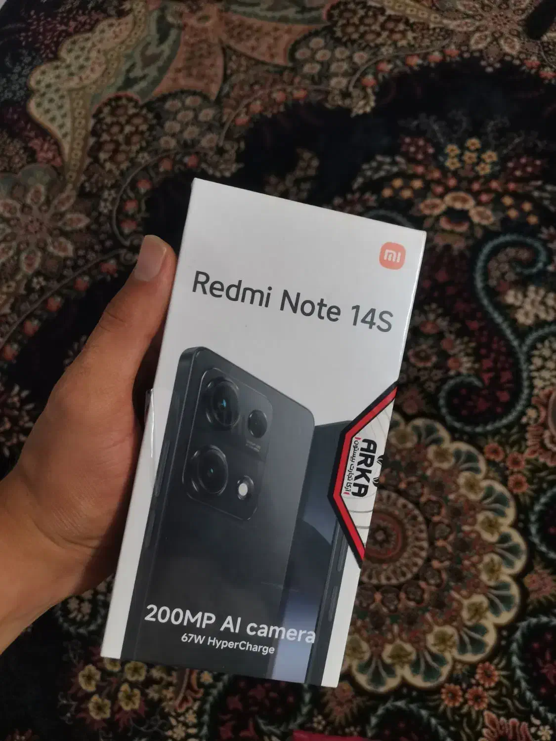 فروش گوشی|موبایل|نیشابور, دارایی|دیوار