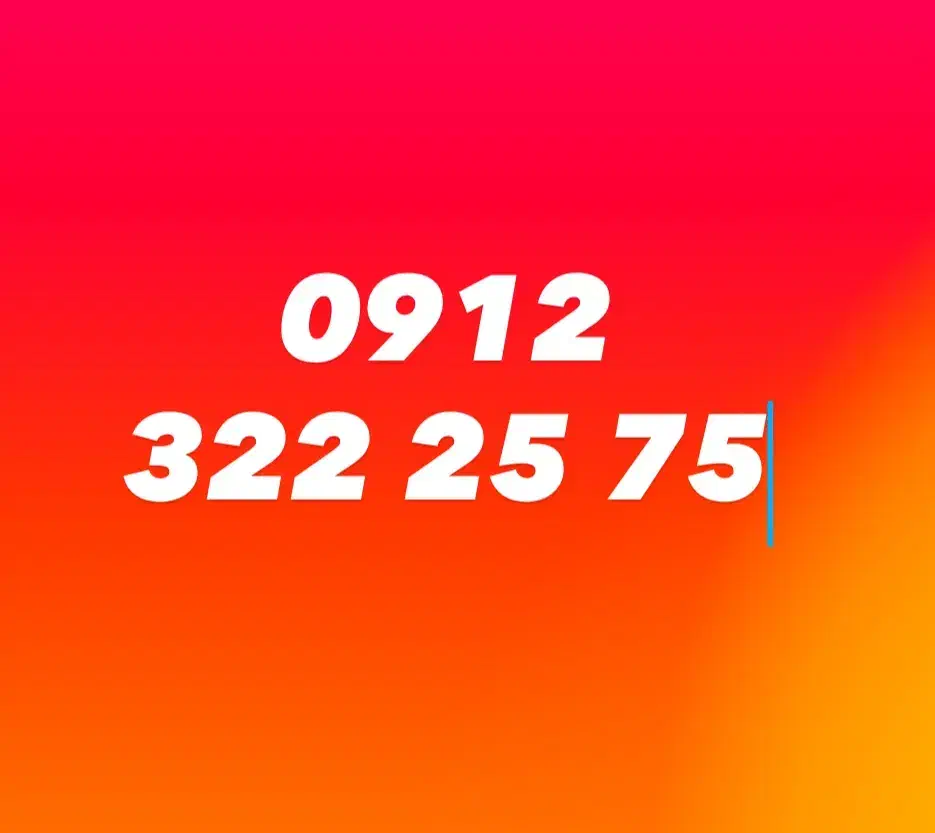 سیم کارت کد۳ رند|سیم‌کارت|رباط‌کریم, رباط‌کریم|دیوار