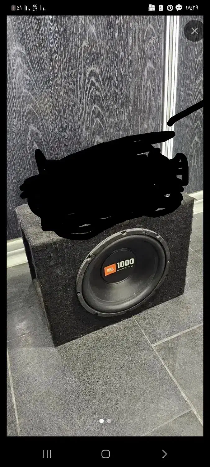 ساو وفر ۱۰۰۰ جی بی ال|سیستم صوتی خانگی|گرگان, |دیوار