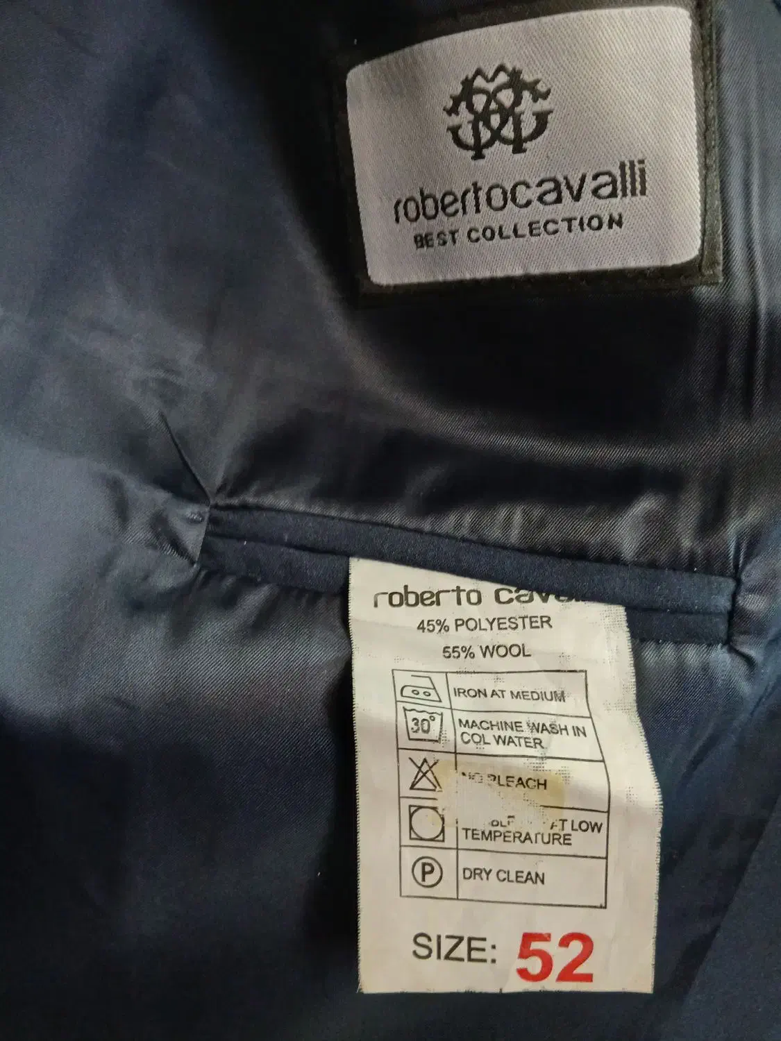 کت شلوار|لباس|اردبیل, |دیوار