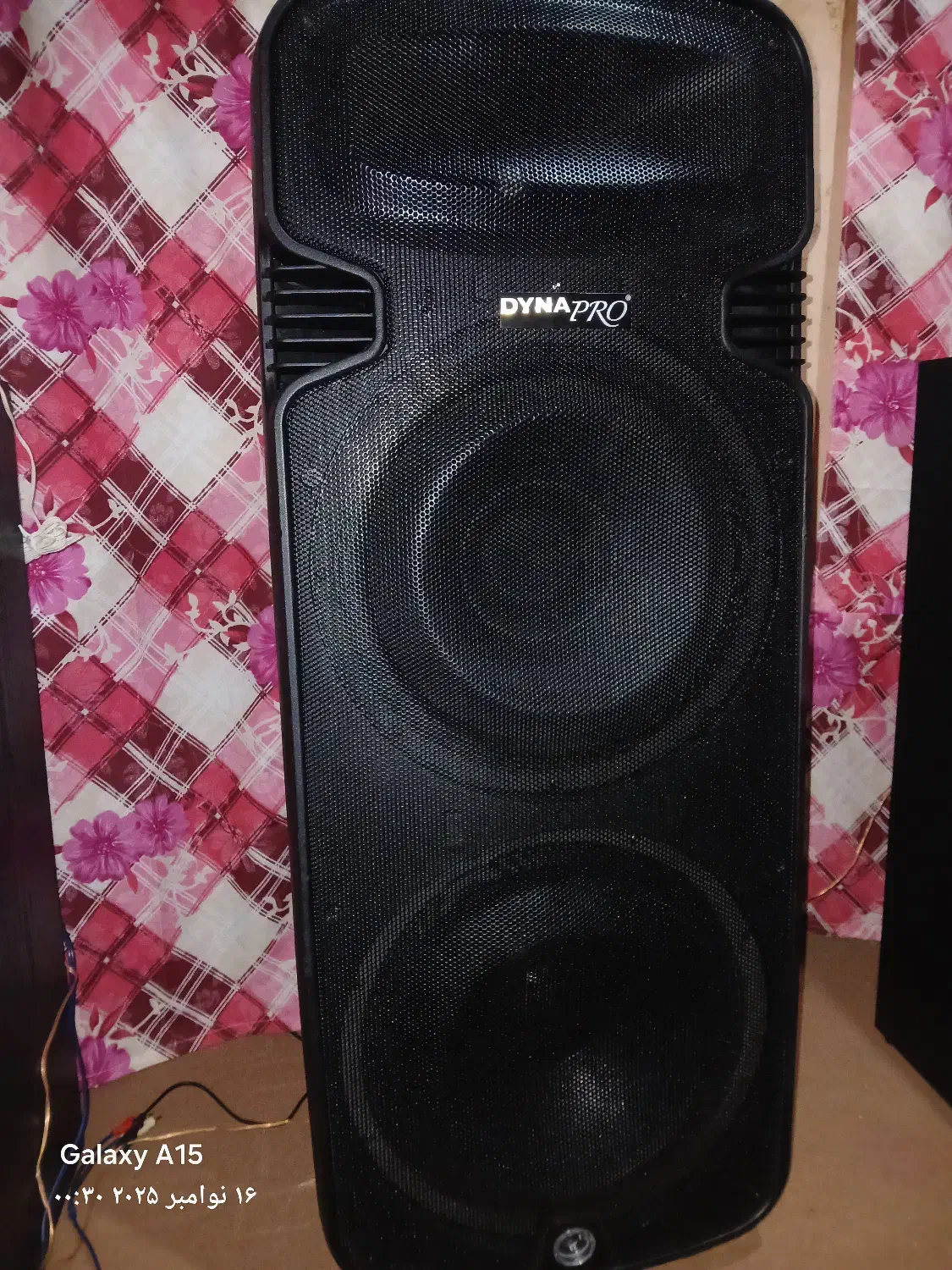 Dynapro S5600pro|سیستم صوتی خانگی|اسفراین, |دیوار