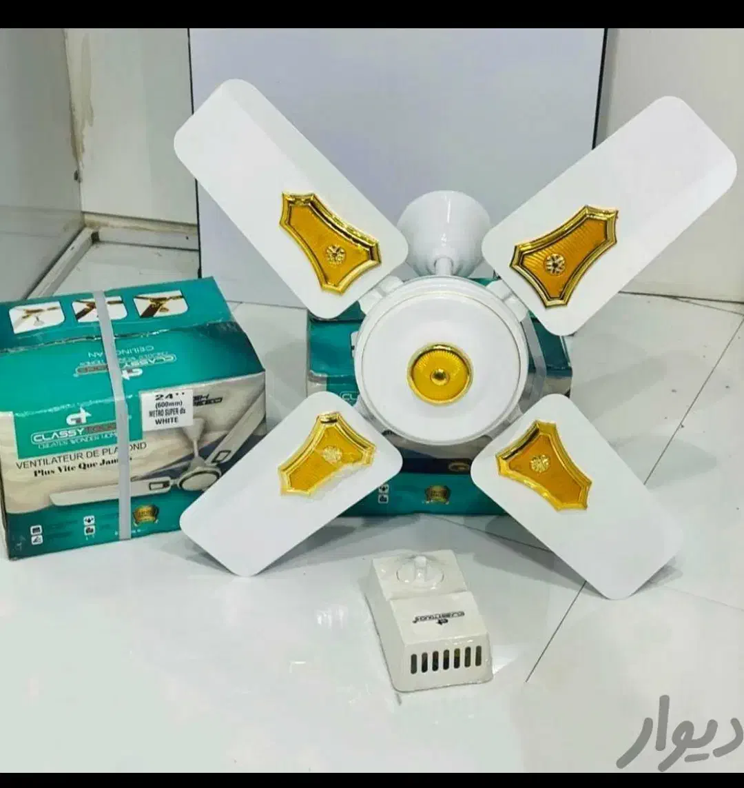 برقکاری و لوله کشی قیمت مناسب|خدمات پیشه و مهارت|دامن, |دیوار