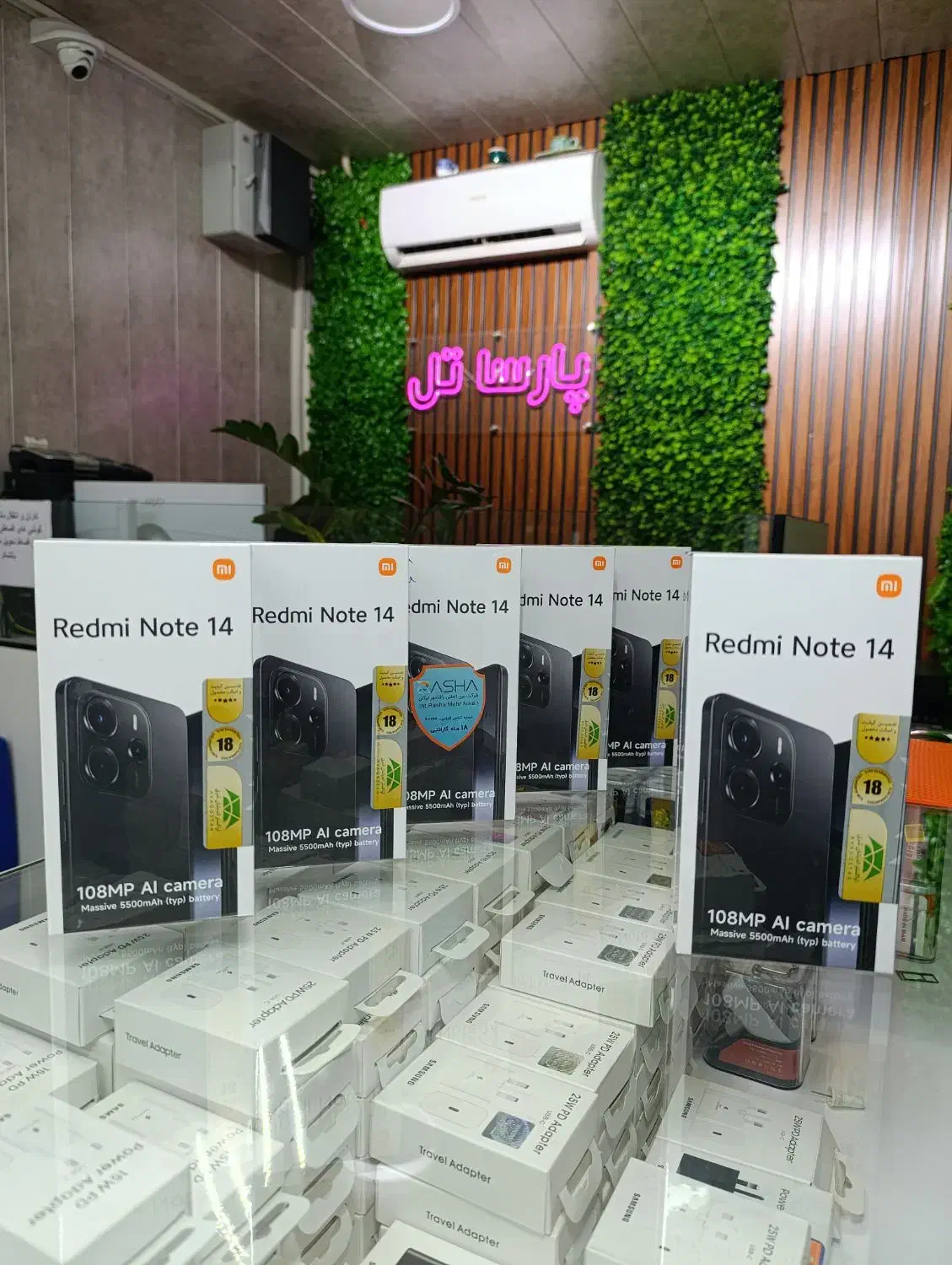 فروش اقساطی گوشی شیاوئمی و سامسونگ|موبایل|قزوین, |دیوار