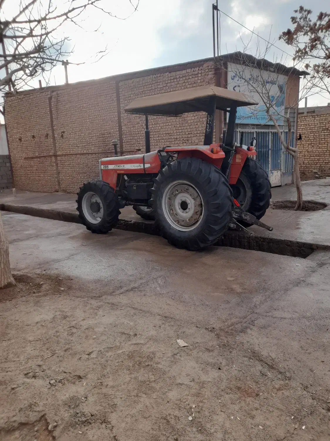 تراکتور تلفن تماس ایلدرابادی|خودرو سنگین|جوین, |دیوار