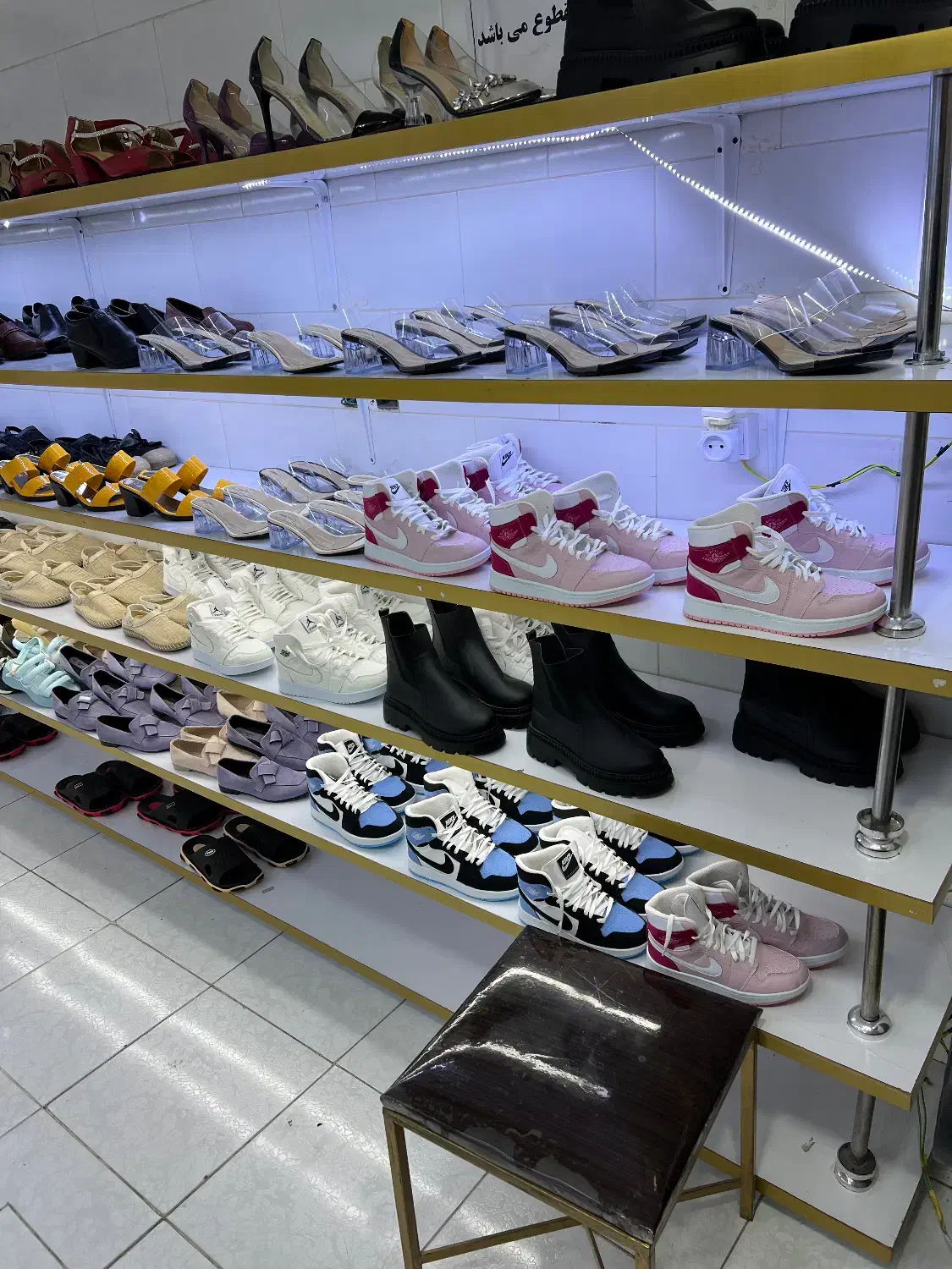 فروش طبقه ام دی اف|فروشگاه و مغازه|مرودشت, بیست متری بیمارستان|دیوار