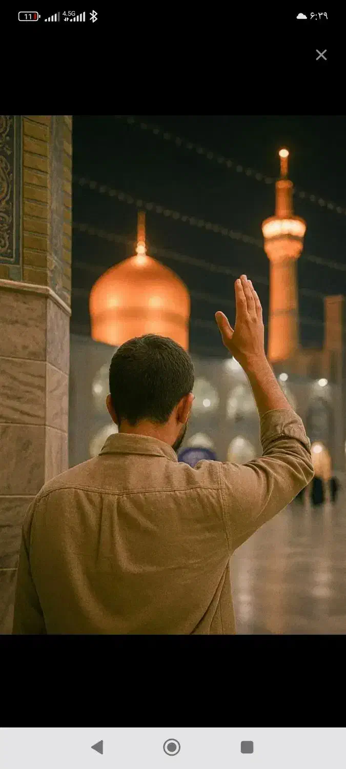 کاروان مشهد مقدس|تور و چارتر|بندرعباس, |دیوار