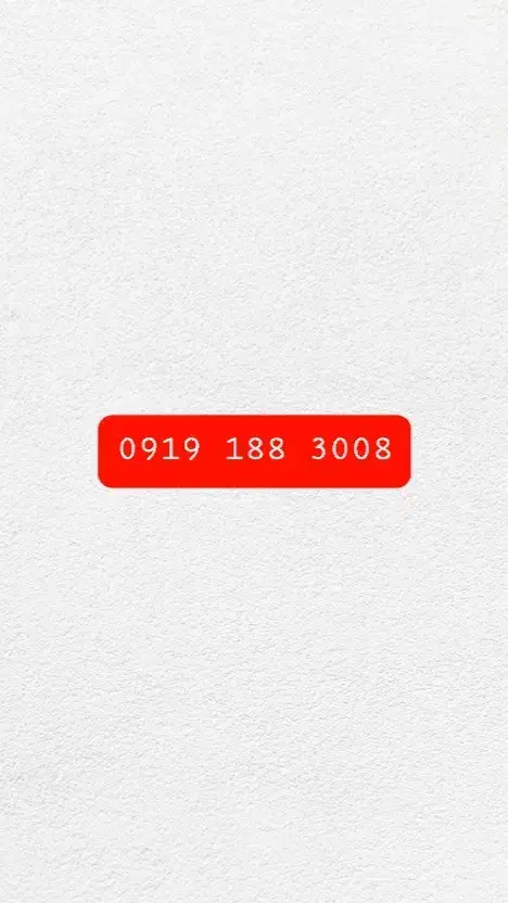 0919|سیم‌کارت|تهران, شهرک فردوس (حسینی)|دیوار