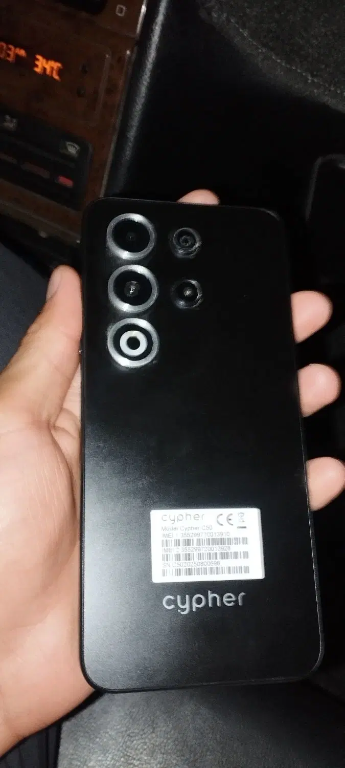سایفر c50|موبایل|زاهدان, |دیوار