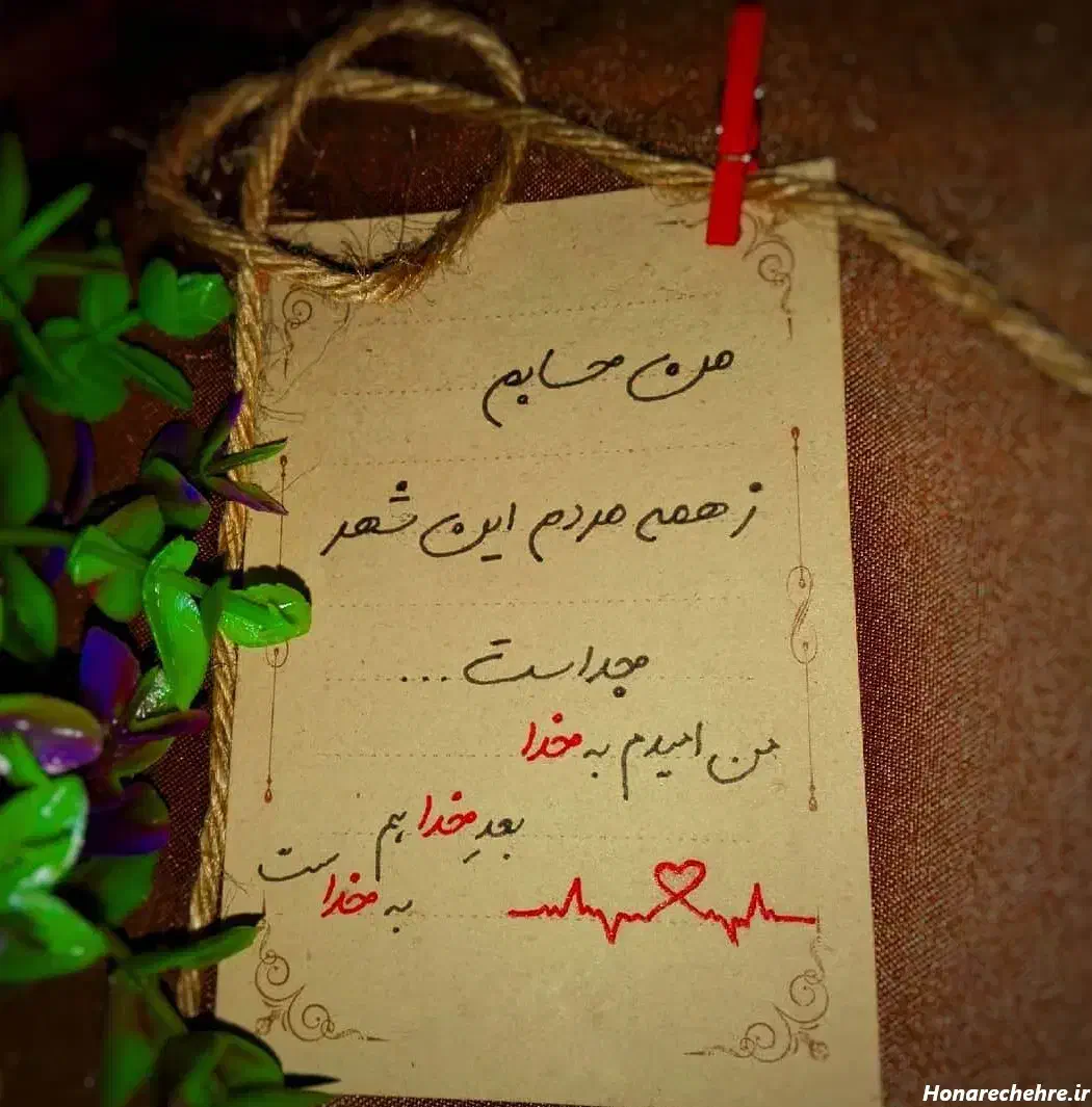 فتوشاپ کار|استخدام رایانه و فناوری اطلاعات|خوی, |دیوار