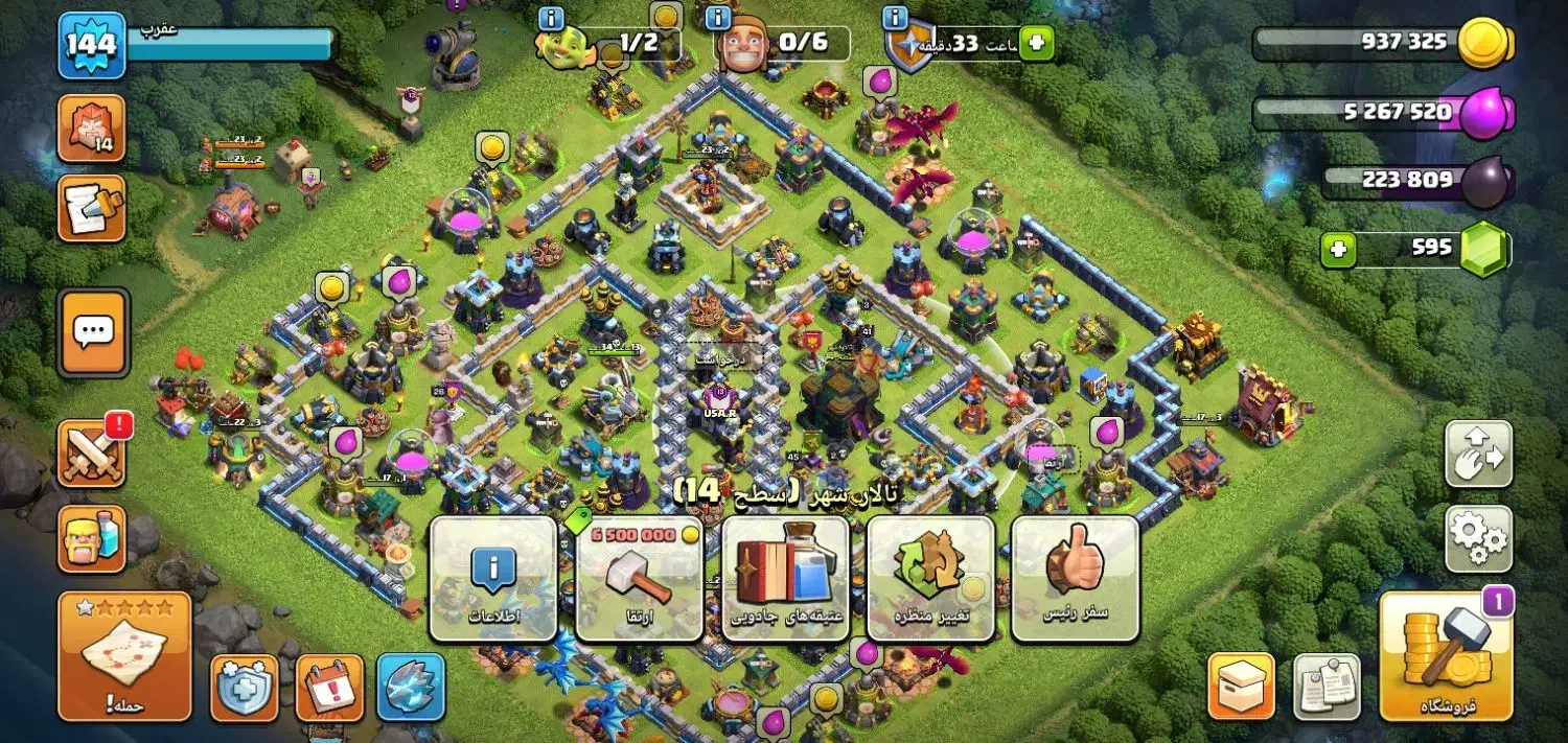 اکانت|کنسول، بازی ویدئویی و آنلاین|کرمانشاه, |دیوار