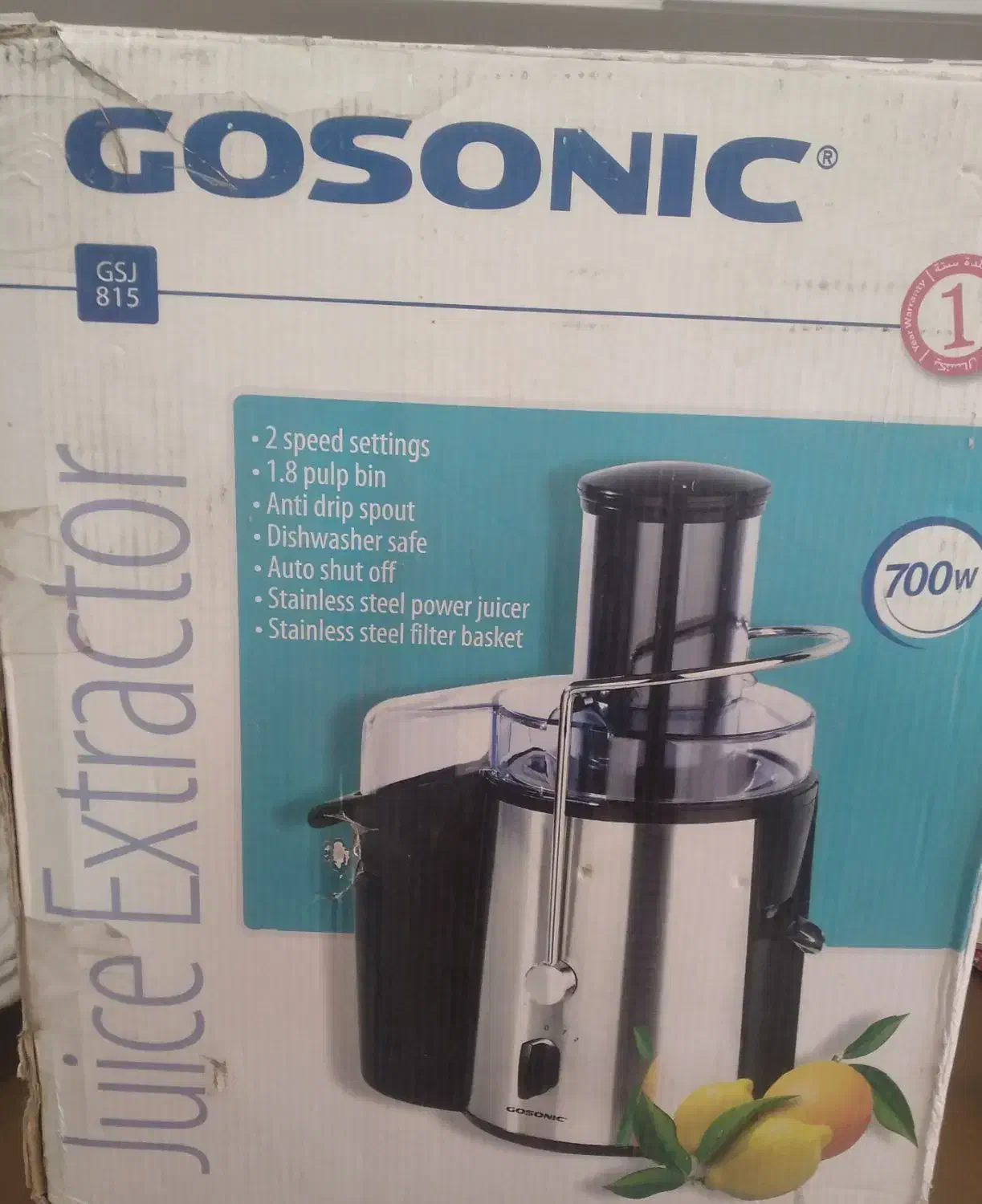 ابمیوه گیری گاسونیک|آبمیوهگیر و آبمرکباتگیر|پردیس, سیاه سنگ|دیوار