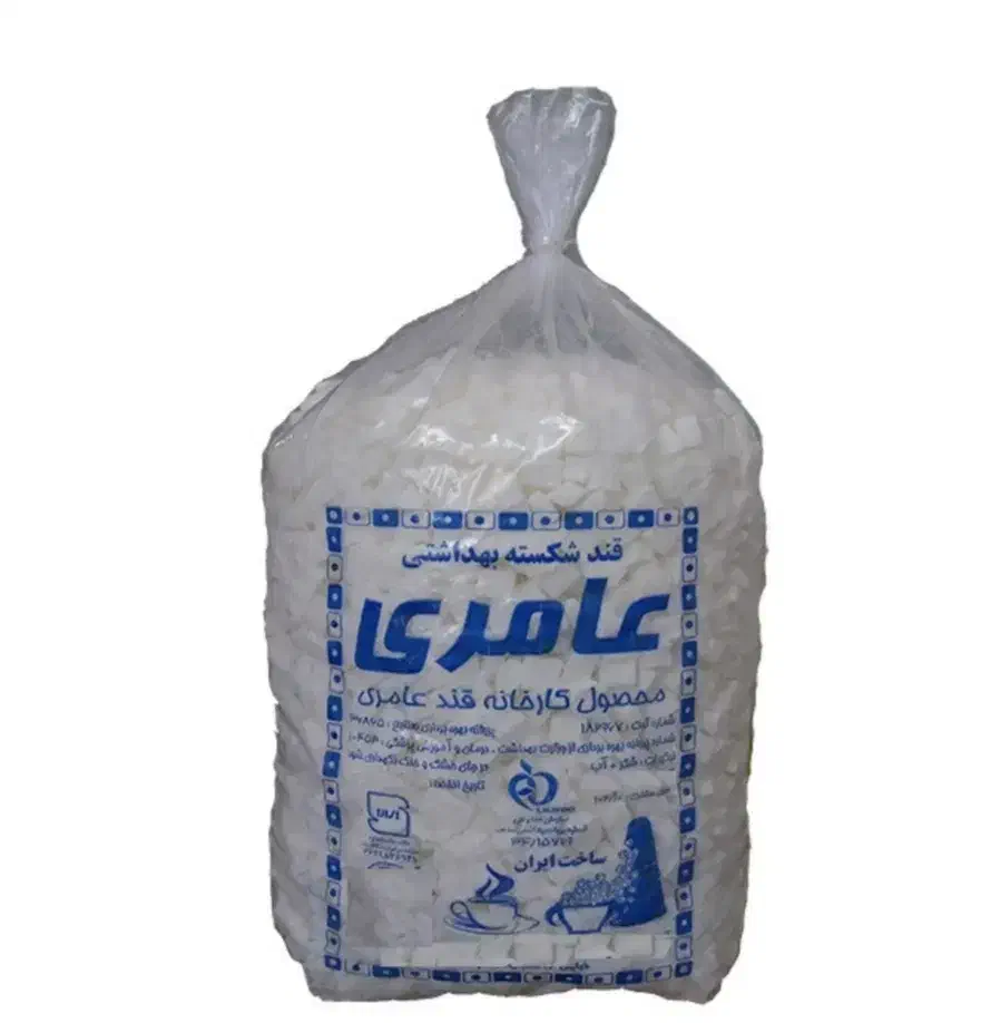 به چندنفرویزیتور آقا وخانوم نیازمندیم|استخدام بازاریابی و فروش|پاکدشت, حصار امیر|دیوار