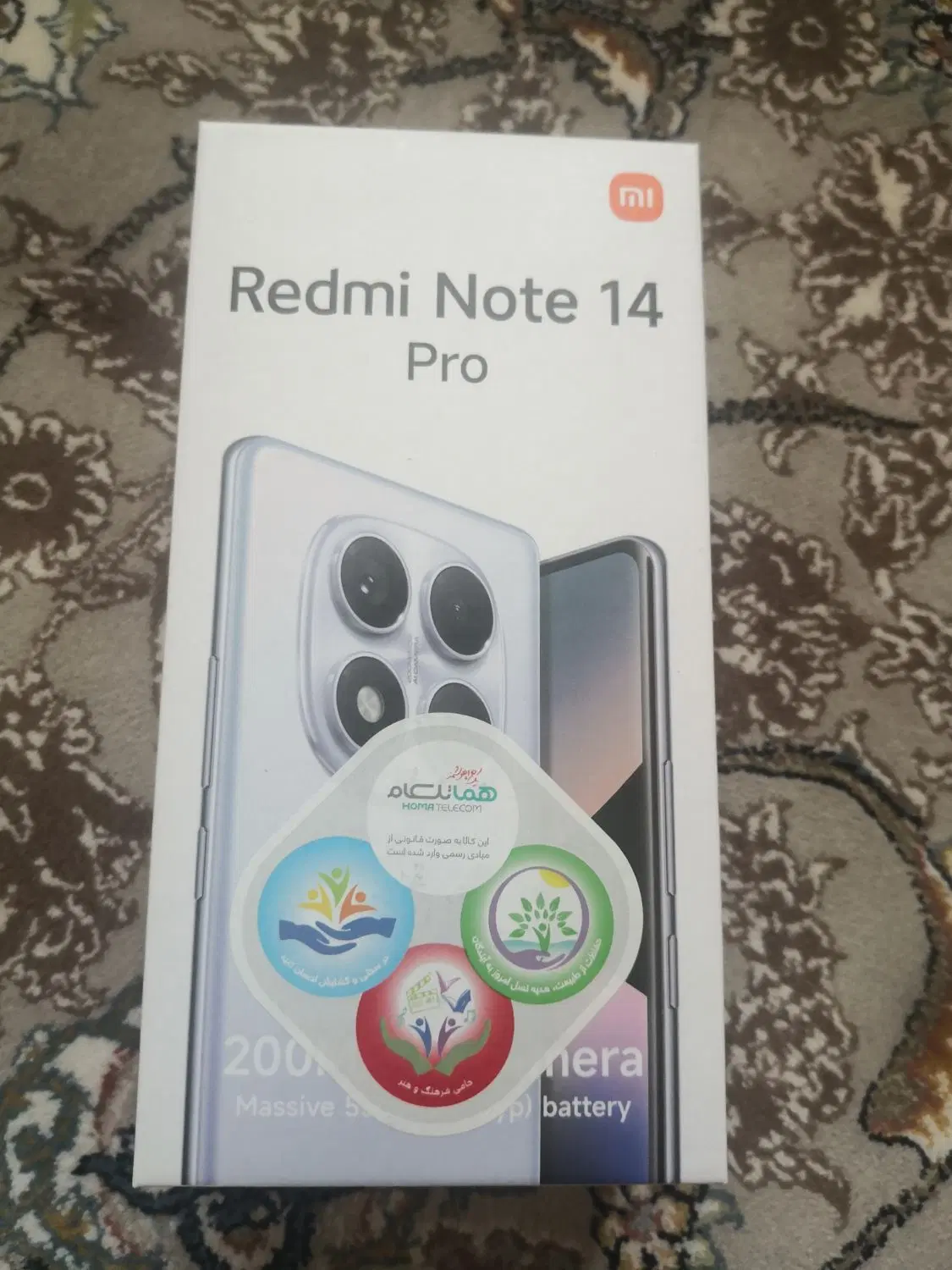 Redmi Note14Pro|موبایل|آستارا, |دیوار