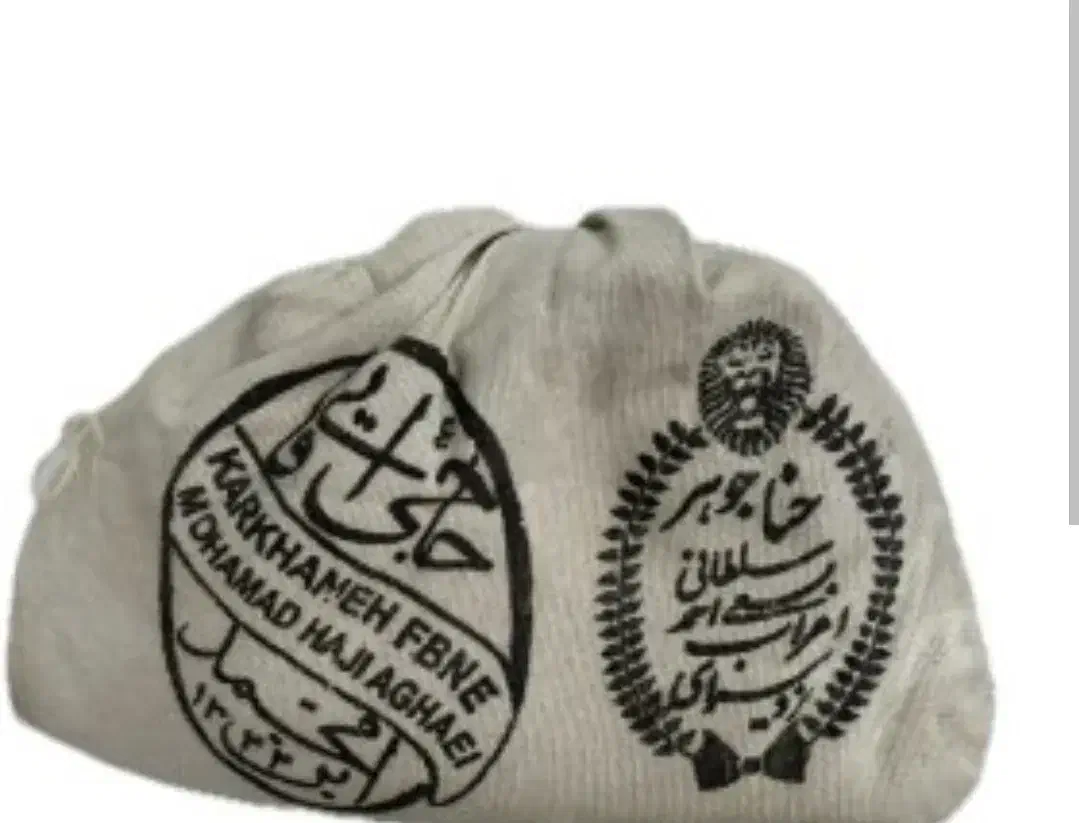 شاگرد خانوم جهت فروشندگی منظم|استخدام بازاریابی و فروش|شیروان (خراسان), |دیوار