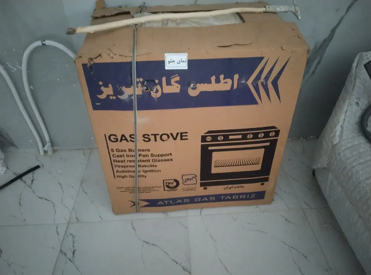 اجاق گازی طرح فر|اجاق گاز و لوازم برقی پخت‌وپز|اردبیل, |دیوار