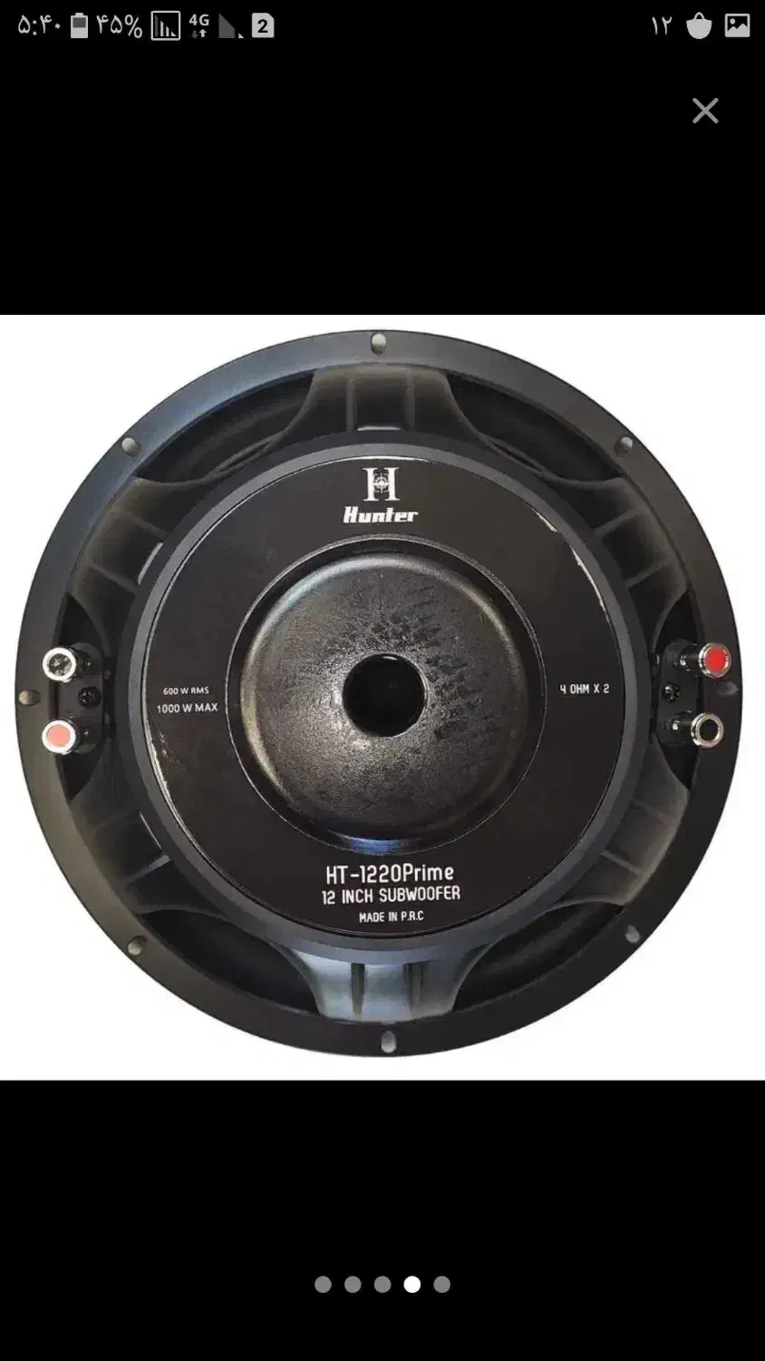 ساب|سیستم صوتی خانگی|قزوین, |دیوار