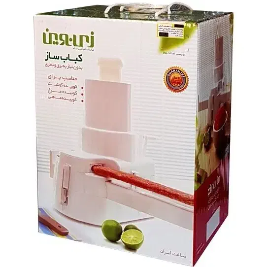 کباب ساز اکبند زی نوین|اجاق گاز و لوازم برقی پخت‌وپز|همدان, |دیوار