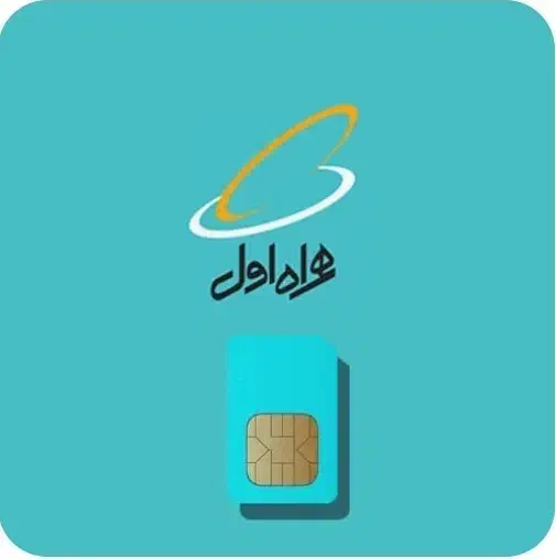 فروش سیم کارت رند ۹۱۲|سیمکارت|کرج, فاز ۱ مهرشهر|دیوار