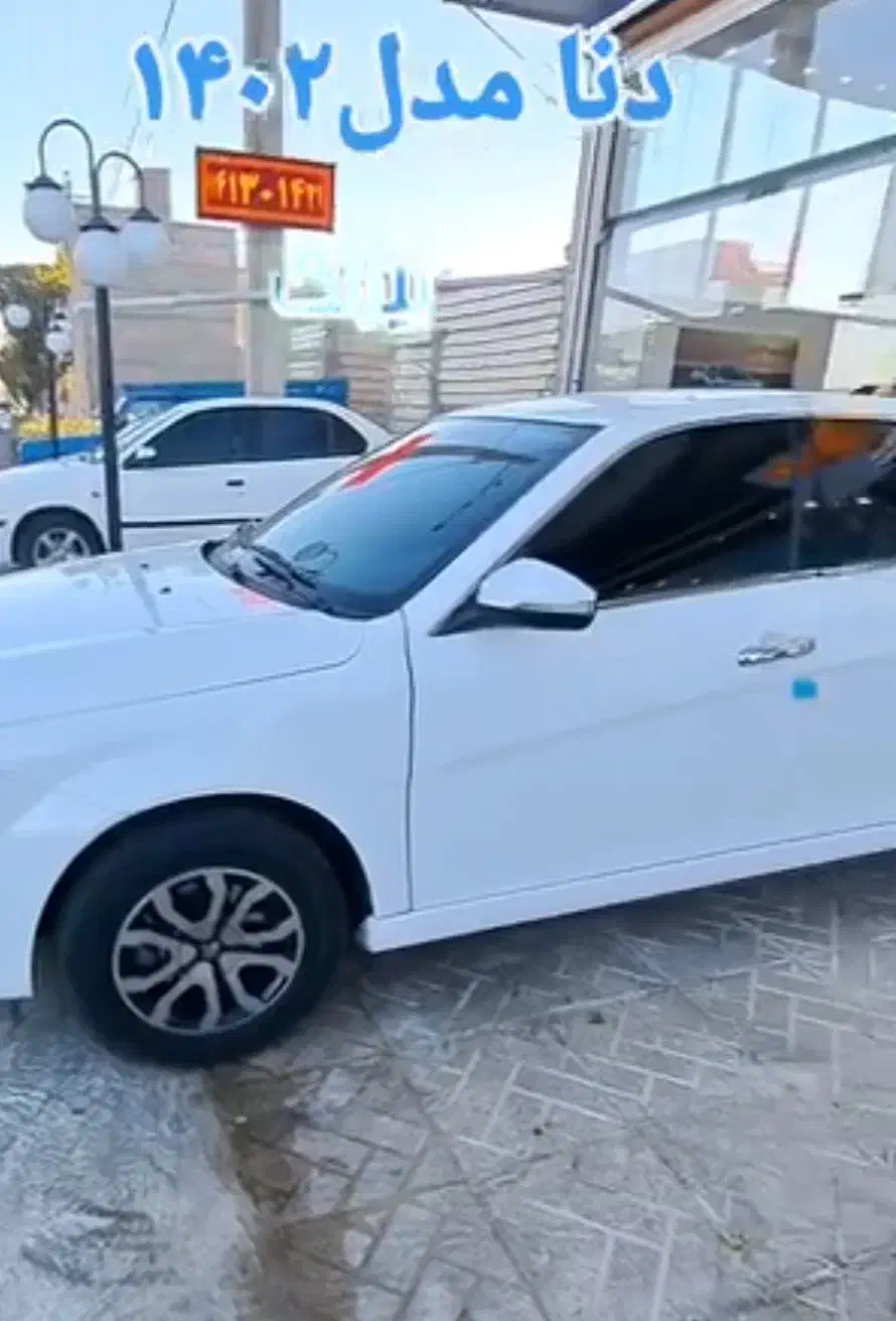 دنا پلاس|خودرو سواری و وانت|سراب, |دیوار