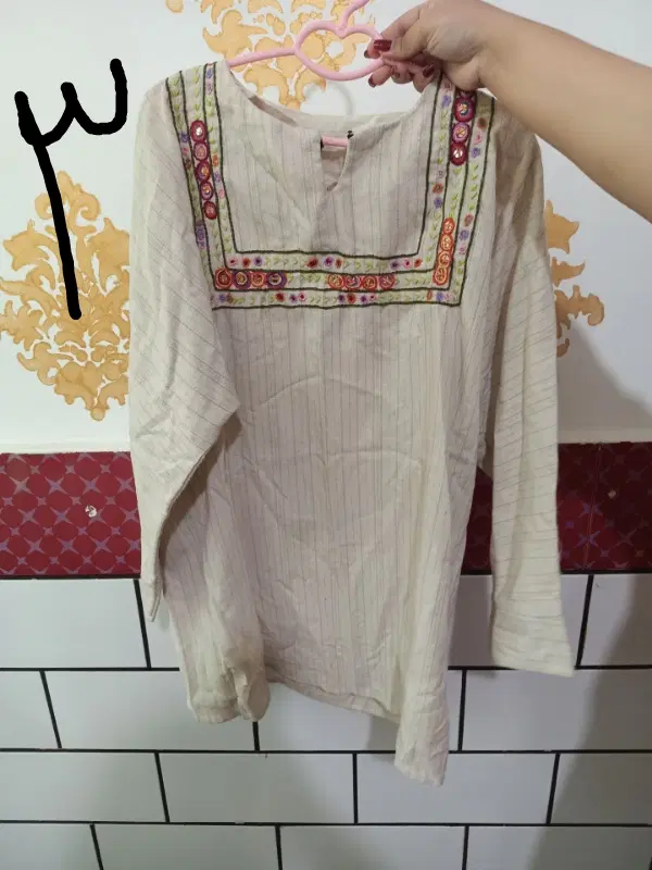 مانتو|لباس|ایذه, |دیوار
