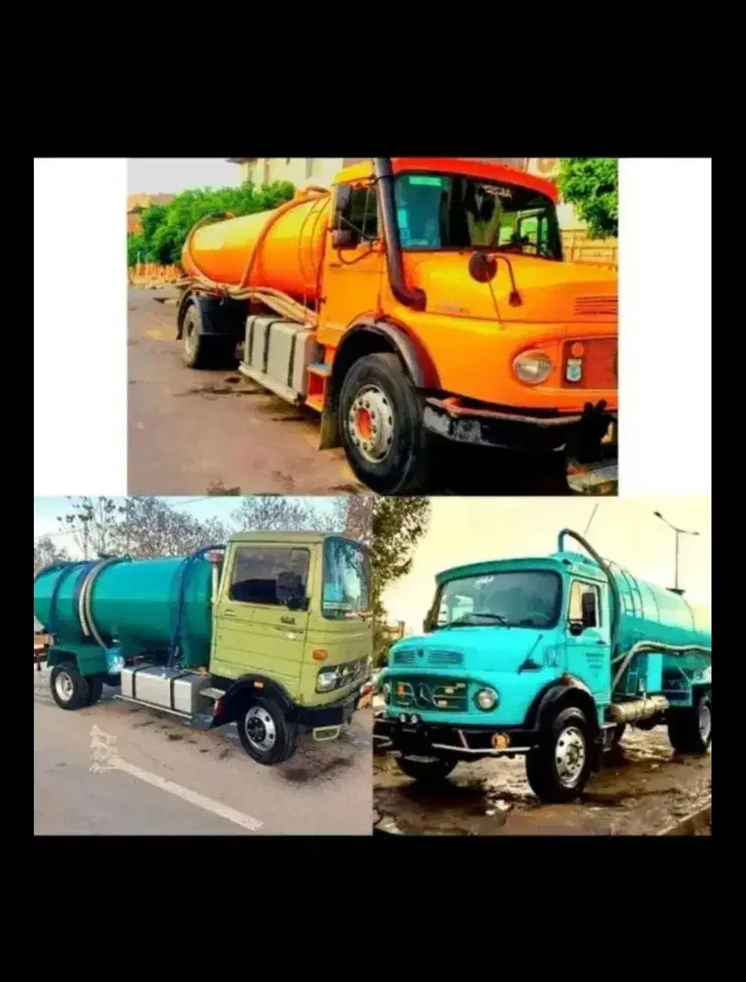 تخلیه چاه پمپ لایه روبی تانکربزرگ شبانه روزی|خدمات پیشه و مهارت|شیراز, پانصد دستگاه ارتش|دیوار