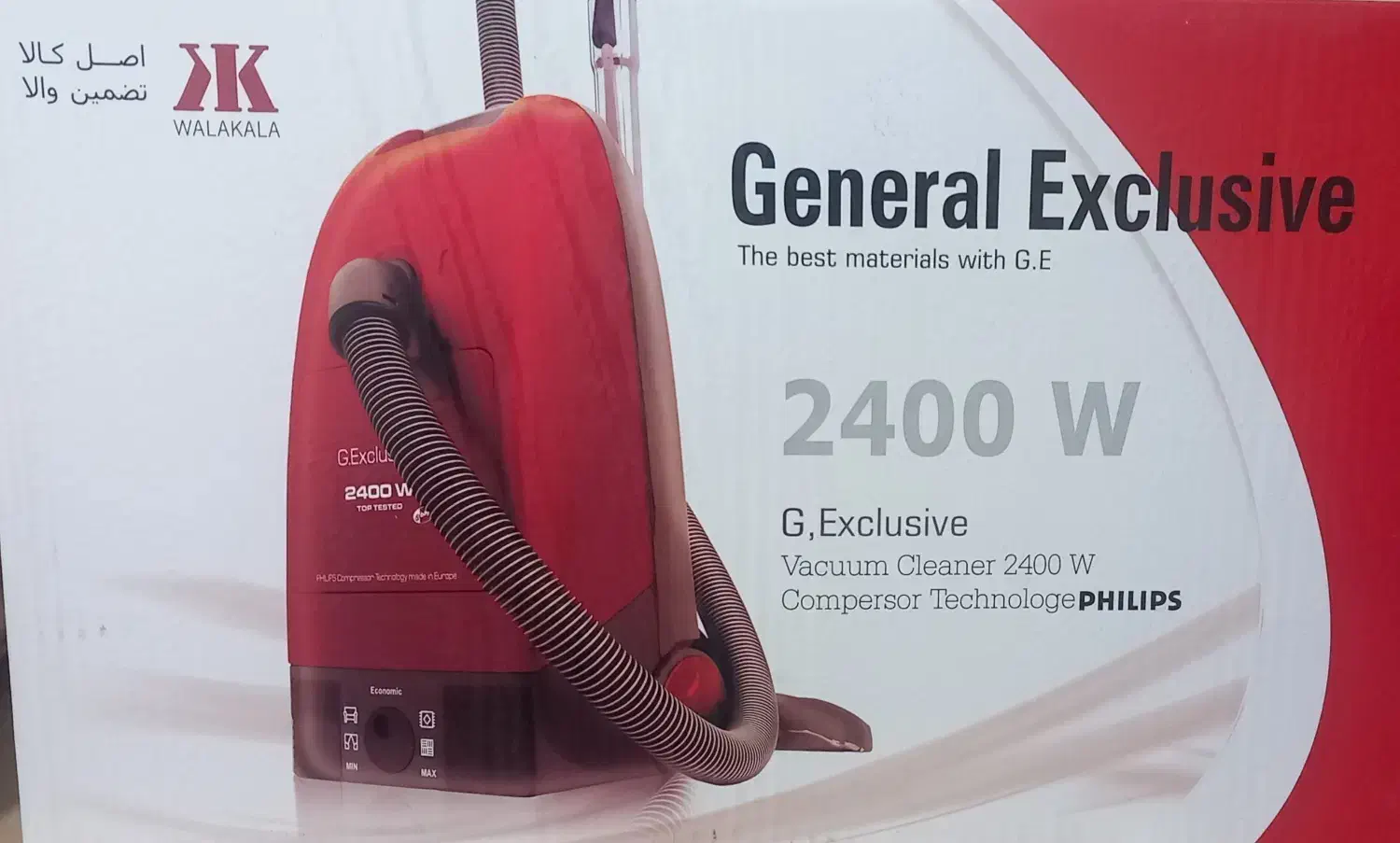 جارو برقی جنرال|جاروبرقی، جارو شارژی، بخارشو|تویسرکان, |دیوار