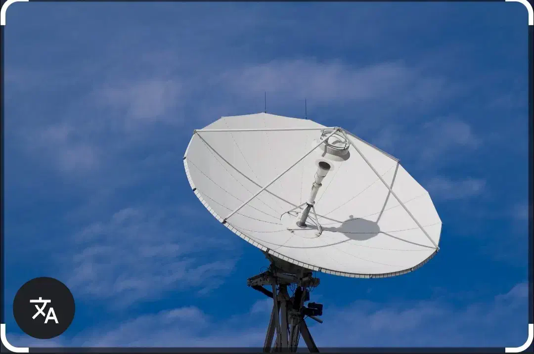 نصب آنتن منصف|خدمات پیشه و مهارت|همدان, |دیوار